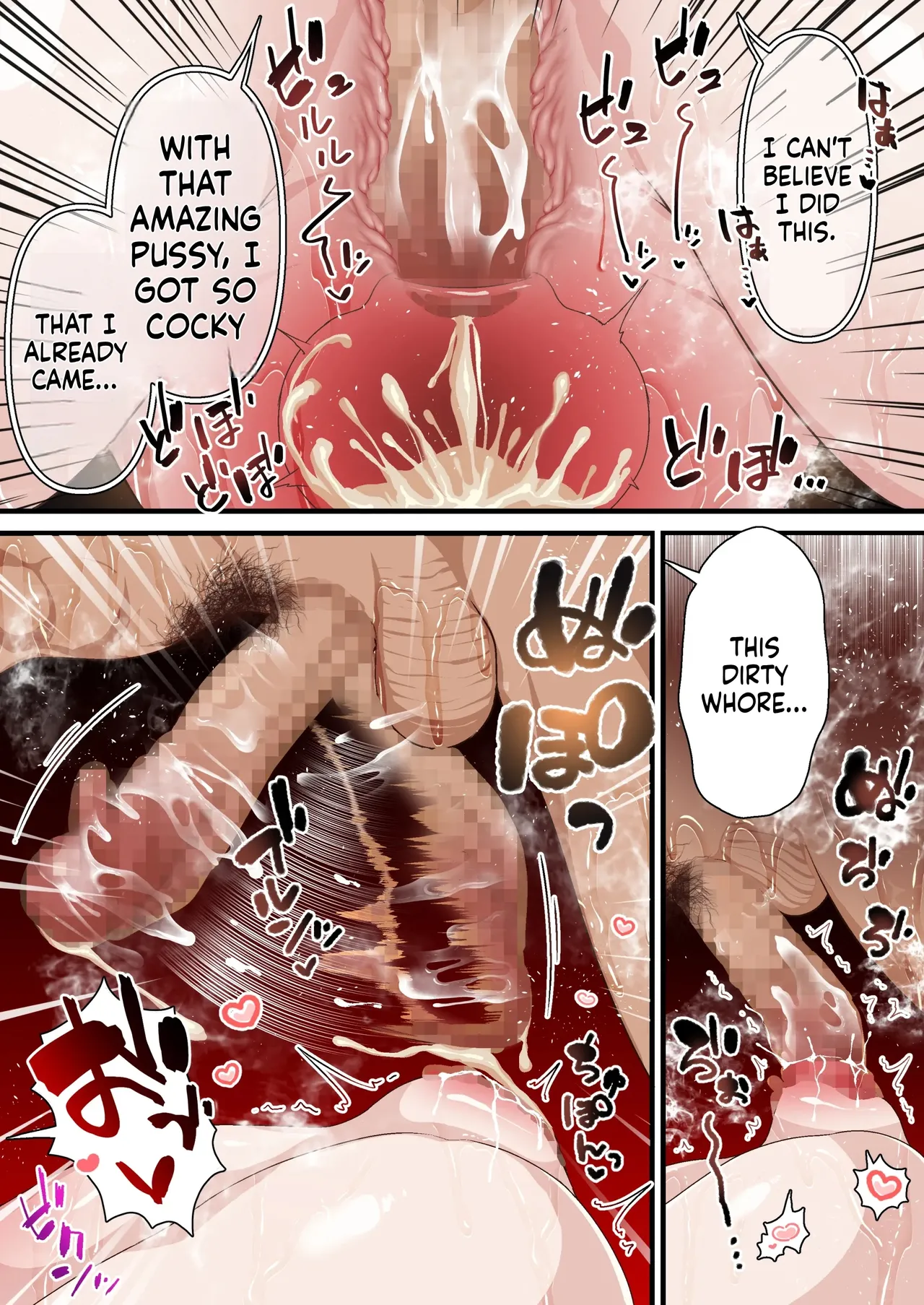 [Shironekoya] Saimin Charao to Netorare Seitokai NTR | Hypnotic Playboy and the NTR Student Council [English] [MTL] 이미지 번호 65