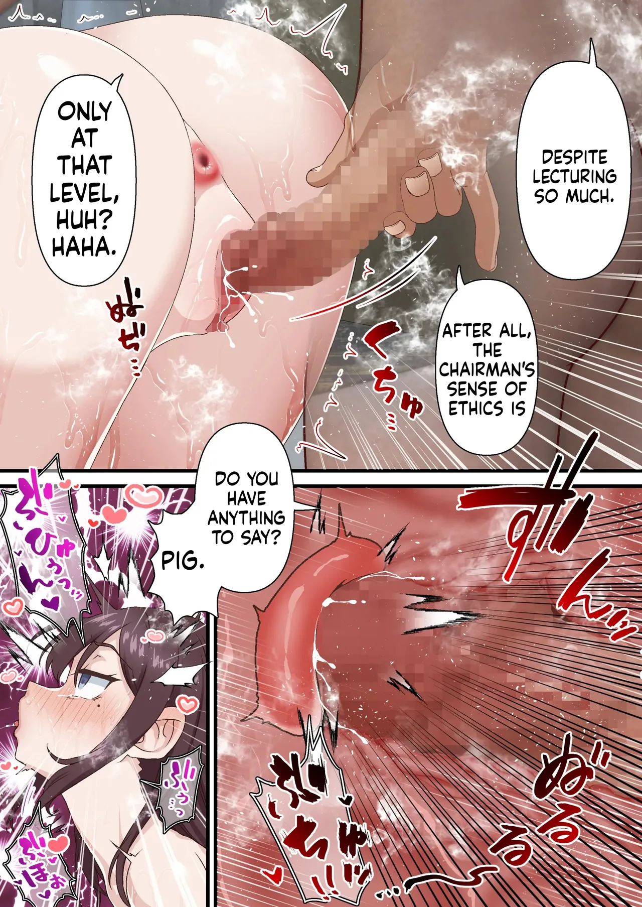 [Shironekoya] Saimin Charao to Netorare Seitokai NTR | Hypnotic Playboy and the NTR Student Council [English] [MTL] 이미지 번호 70