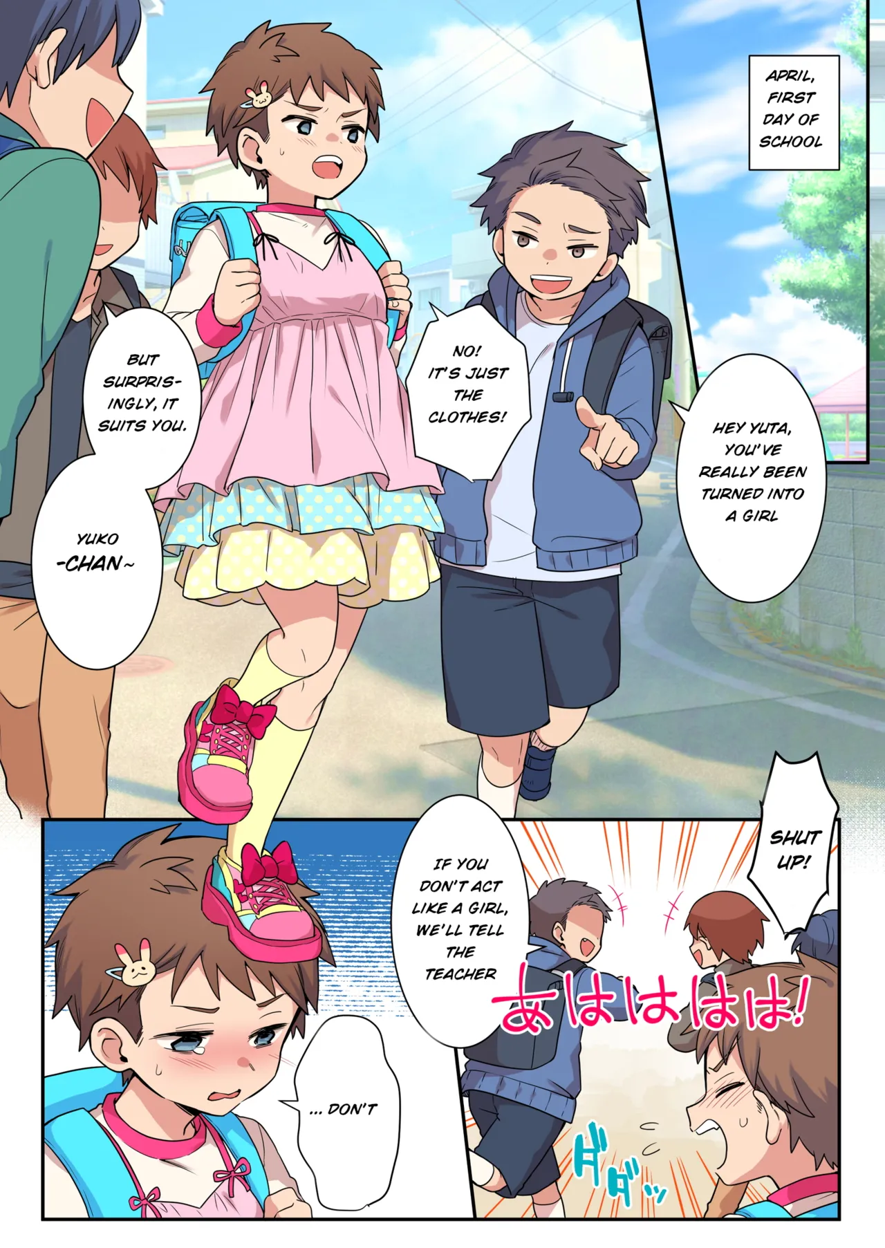 [Chijoku An (Yunogi)] Correcting boys through crossdressing [English] image number 5