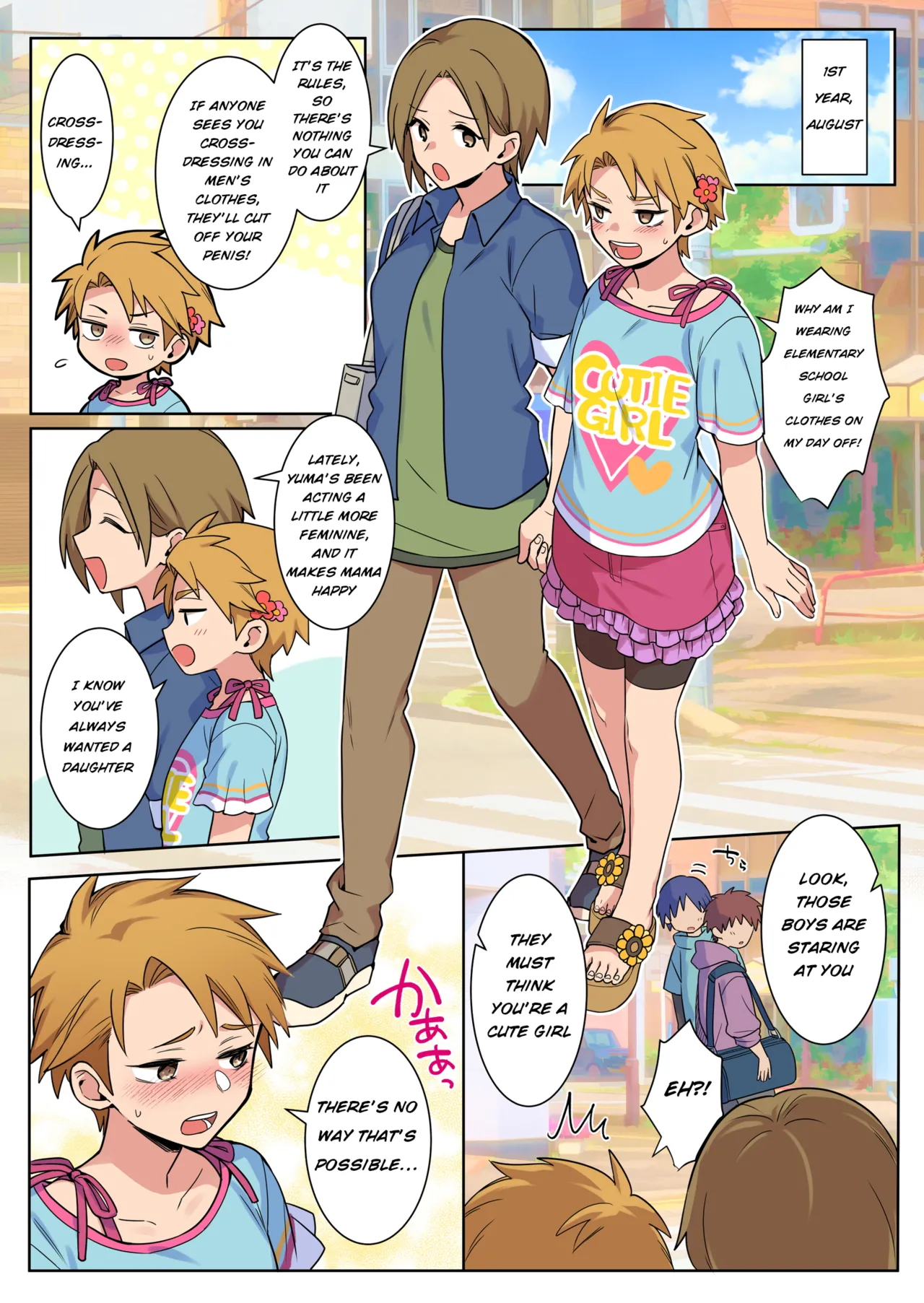 [Chijoku An (Yunogi)] Correcting boys through crossdressing [English] image number 14