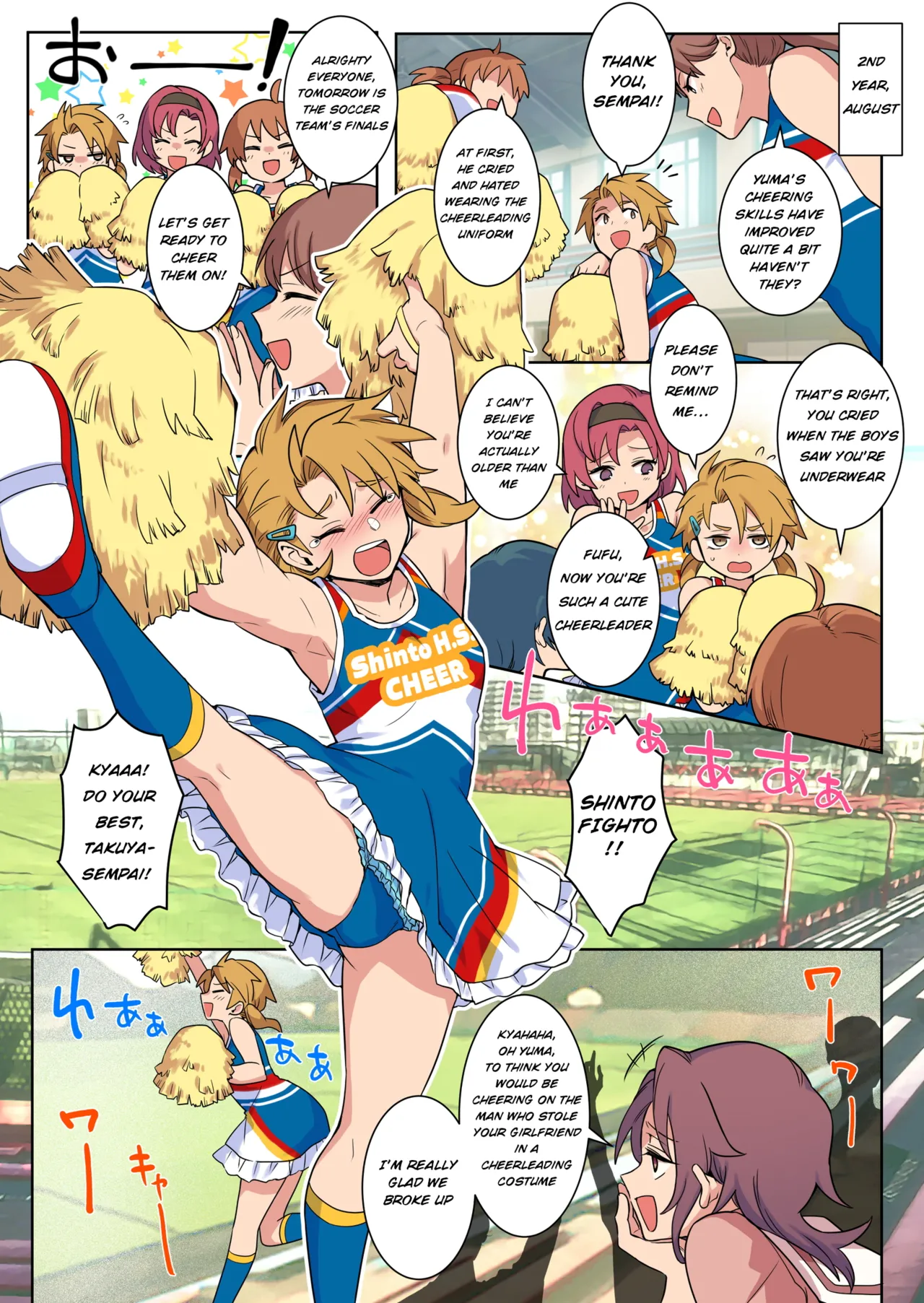 [Chijoku An (Yunogi)] Correcting boys through crossdressing [English] image number 16