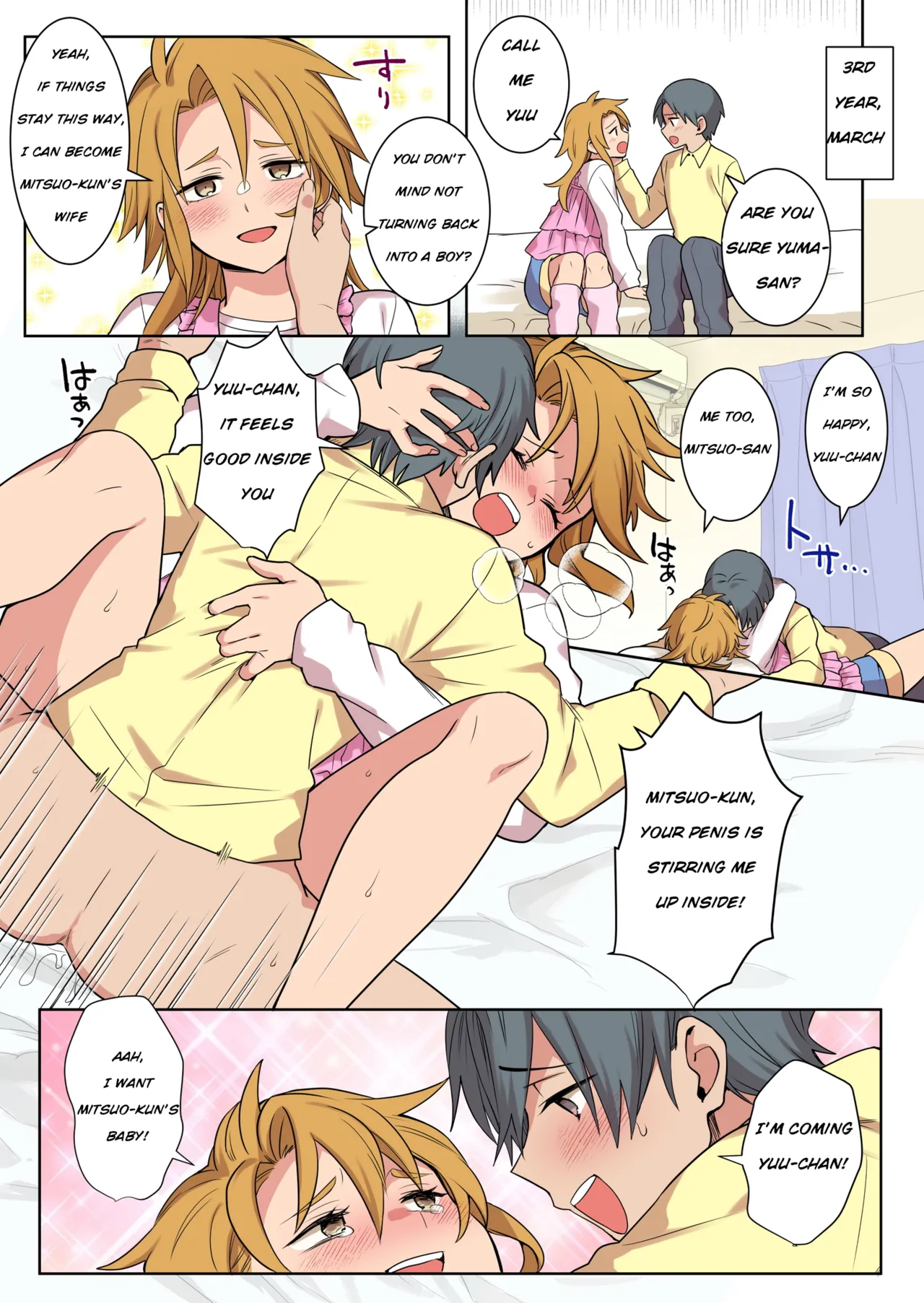 [Chijoku An (Yunogi)] Correcting boys through crossdressing [English] image number 20