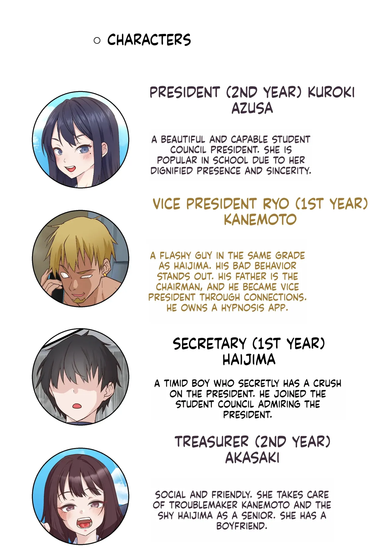 [Shironekoya] Saimin Charao to Netorare Seitokai NTR2 | Hypnotic Playboy and the NTR Student Council 2 [English] [MTL] numero di immagine  2