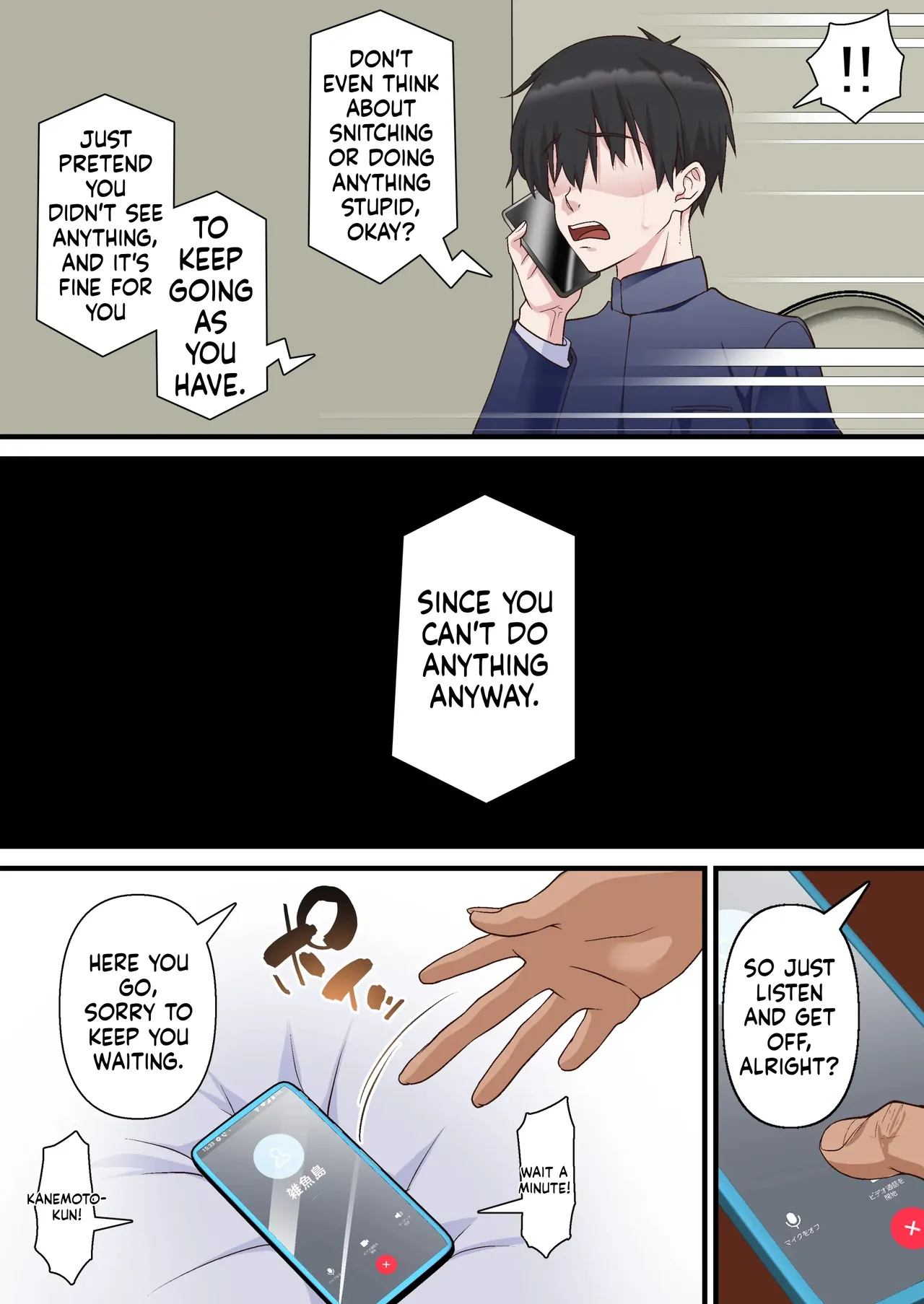 [Shironekoya] Saimin Charao to Netorare Seitokai NTR2 | Hypnotic Playboy and the NTR Student Council 2 [English] [MTL] numero di immagine  33