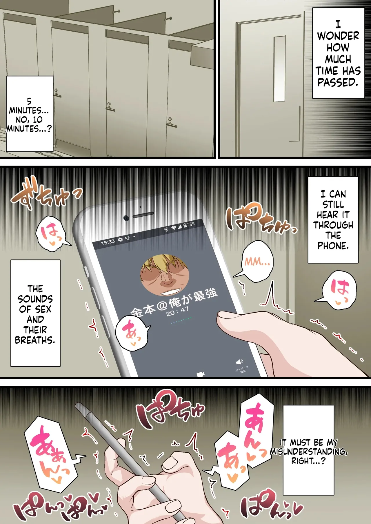 [Shironekoya] Saimin Charao to Netorare Seitokai NTR2 | Hypnotic Playboy and the NTR Student Council 2 [English] [MTL] numero di immagine  50