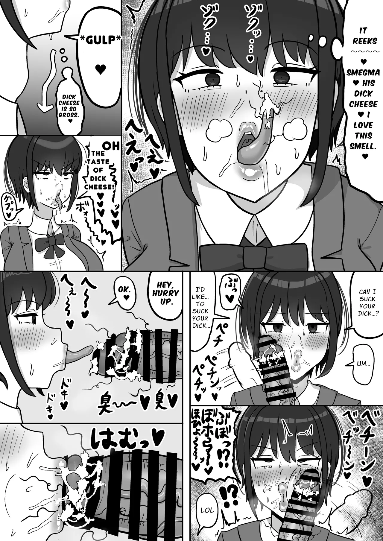 [Tanechikoya (Tanehijiri)] Bokukko Osananajimi no Honshou [English] imagen número 7