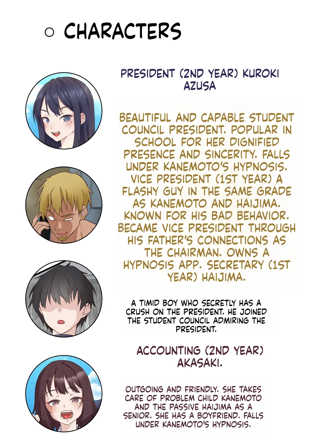 [Shironekoya] Saimin Charao to Netorare Seitokai NTR3 | Hypnotic Playboy and the NTR Student Council 3 [English] [MTL] 2eme image