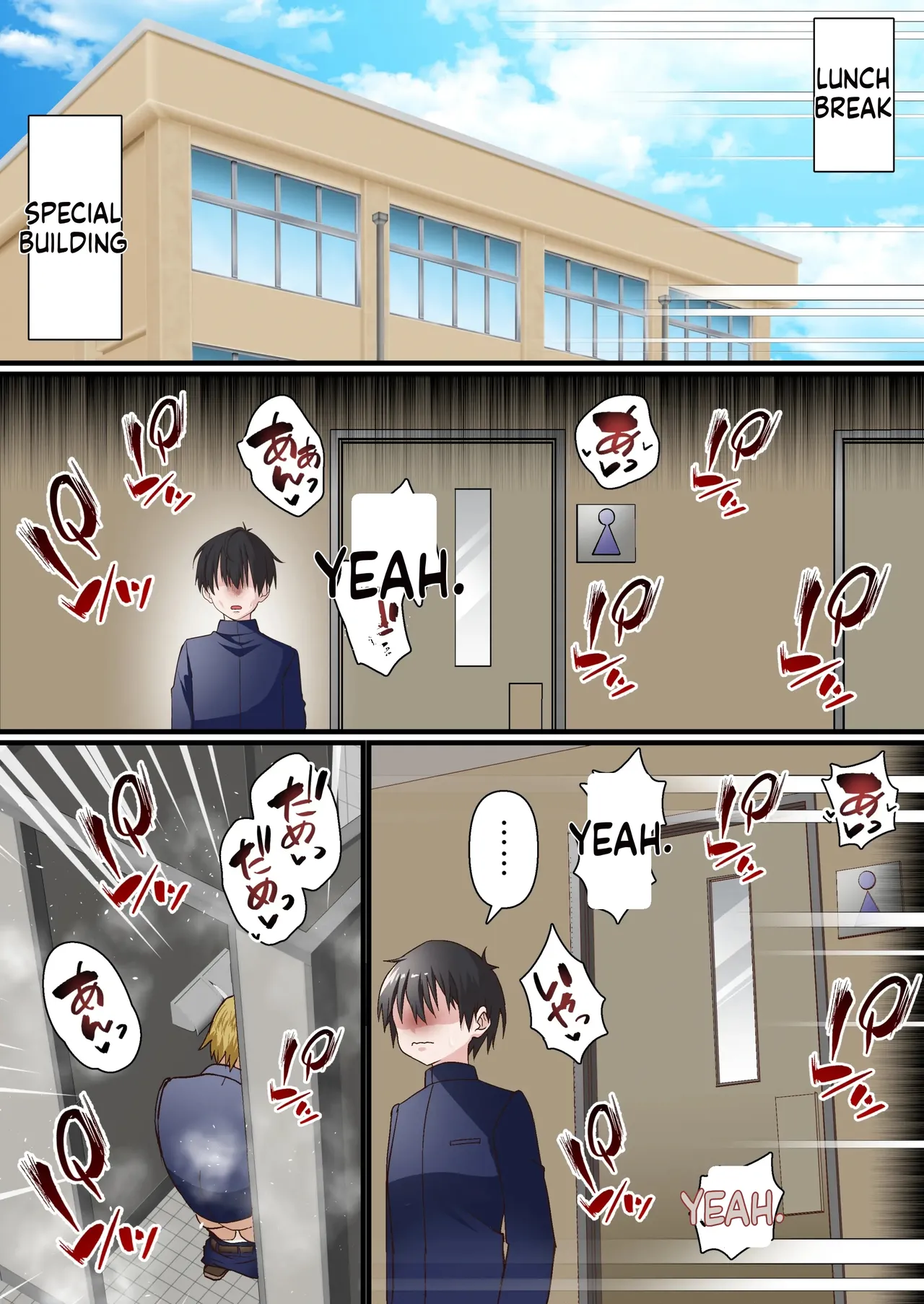 [Shironekoya] Saimin Charao to Netorare Seitokai NTR3 | Hypnotic Playboy and the NTR Student Council 3 [English] [MTL] 41eme image