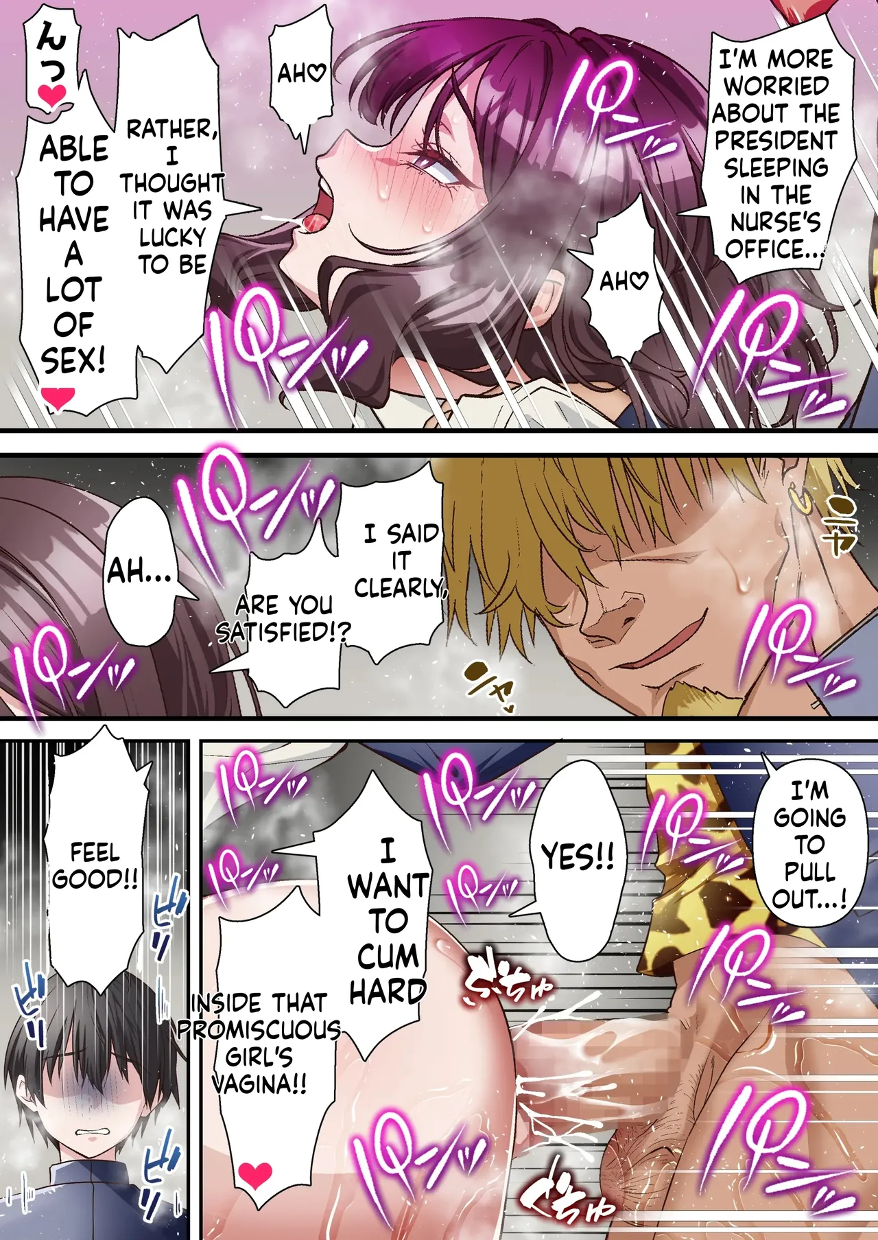 [Shironekoya] Saimin Charao to Netorare Seitokai NTR3 | Hypnotic Playboy and the NTR Student Council 3 [English] [MTL] 46eme image