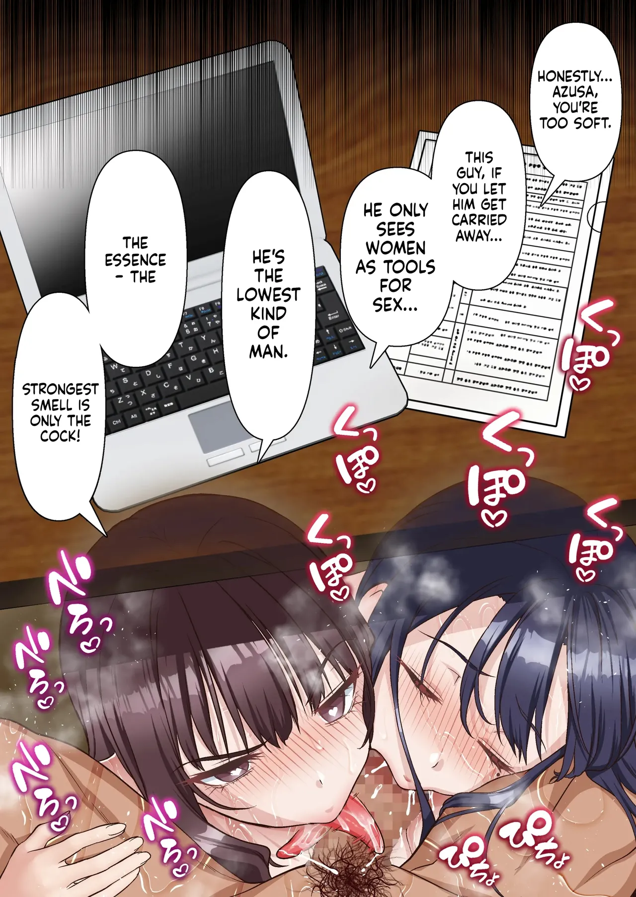 [Shironekoya] Saimin Charao to Netorare Seitokai NTR3 | Hypnotic Playboy and the NTR Student Council 3 [English] [MTL] 56eme image