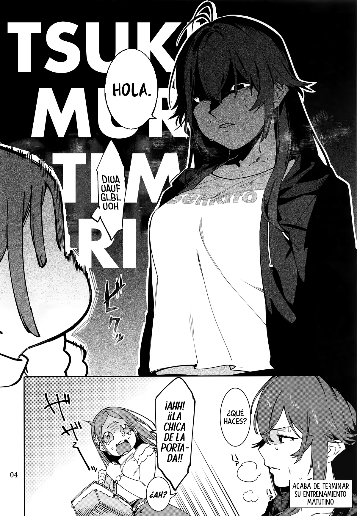 (C105) [DogStyle (Menea the Dog)] Hathuboshi Katakoi Ninniku Aburamashimashi Hatsuboshi (Gakuen IDOLM@STER) [Spanish] изображение № 3