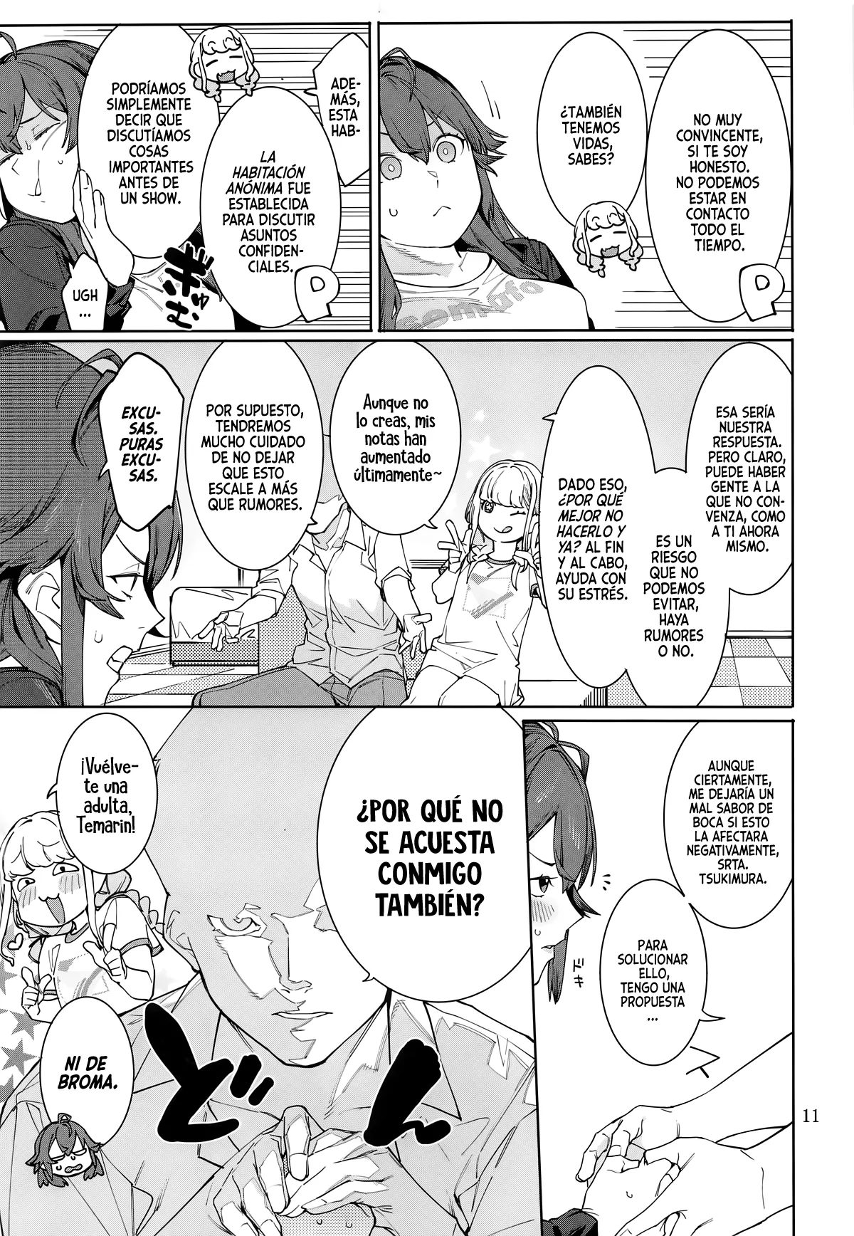 (C105) [DogStyle (Menea the Dog)] Hathuboshi Katakoi Ninniku Aburamashimashi Hatsuboshi (Gakuen IDOLM@STER) [Spanish] изображение № 10