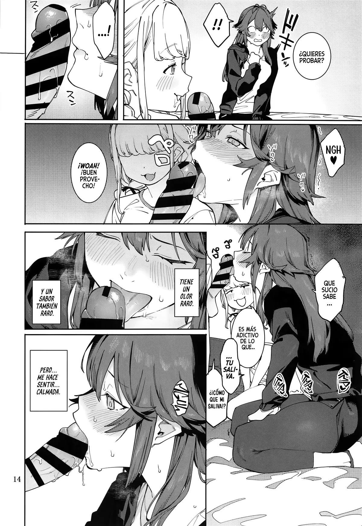 (C105) [DogStyle (Menea the Dog)] Hathuboshi Katakoi Ninniku Aburamashimashi Hatsuboshi (Gakuen IDOLM@STER) [Spanish] изображение № 13