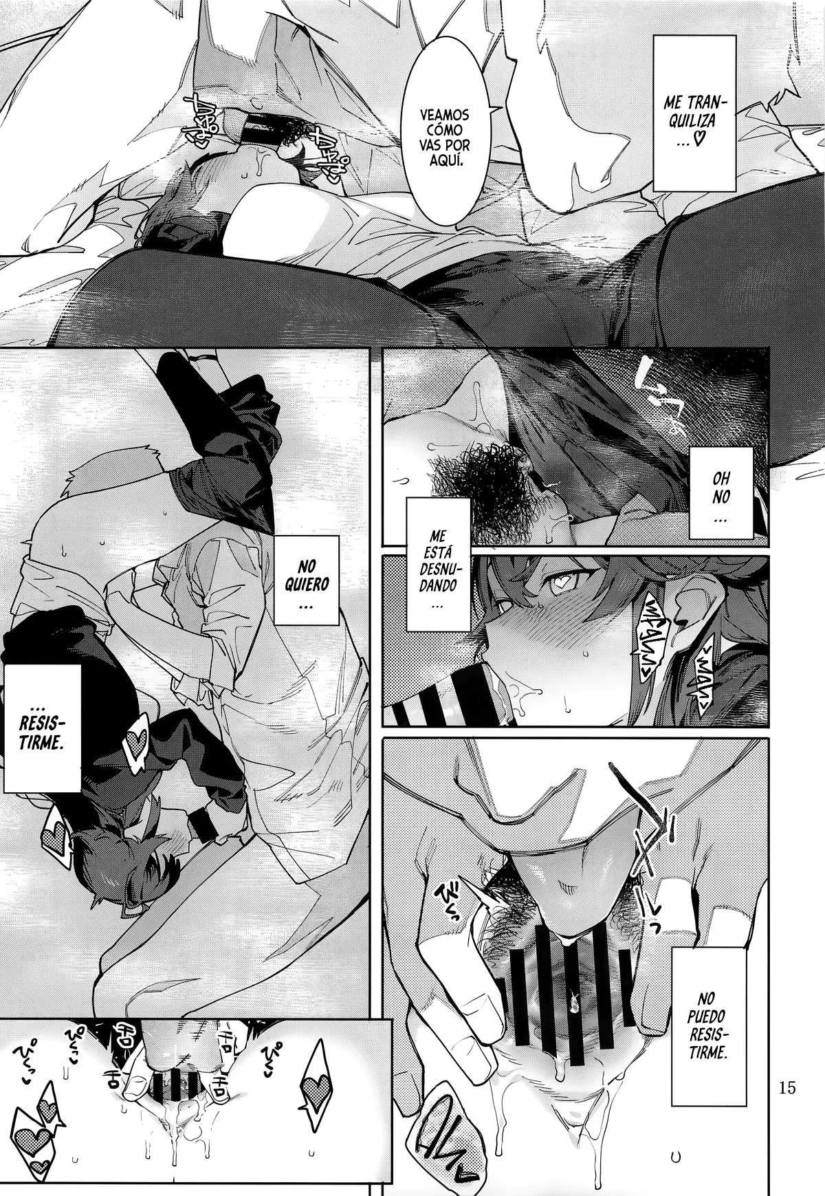 (C105) [DogStyle (Menea the Dog)] Hathuboshi Katakoi Ninniku Aburamashimashi Hatsuboshi (Gakuen IDOLM@STER) [Spanish] изображение № 14