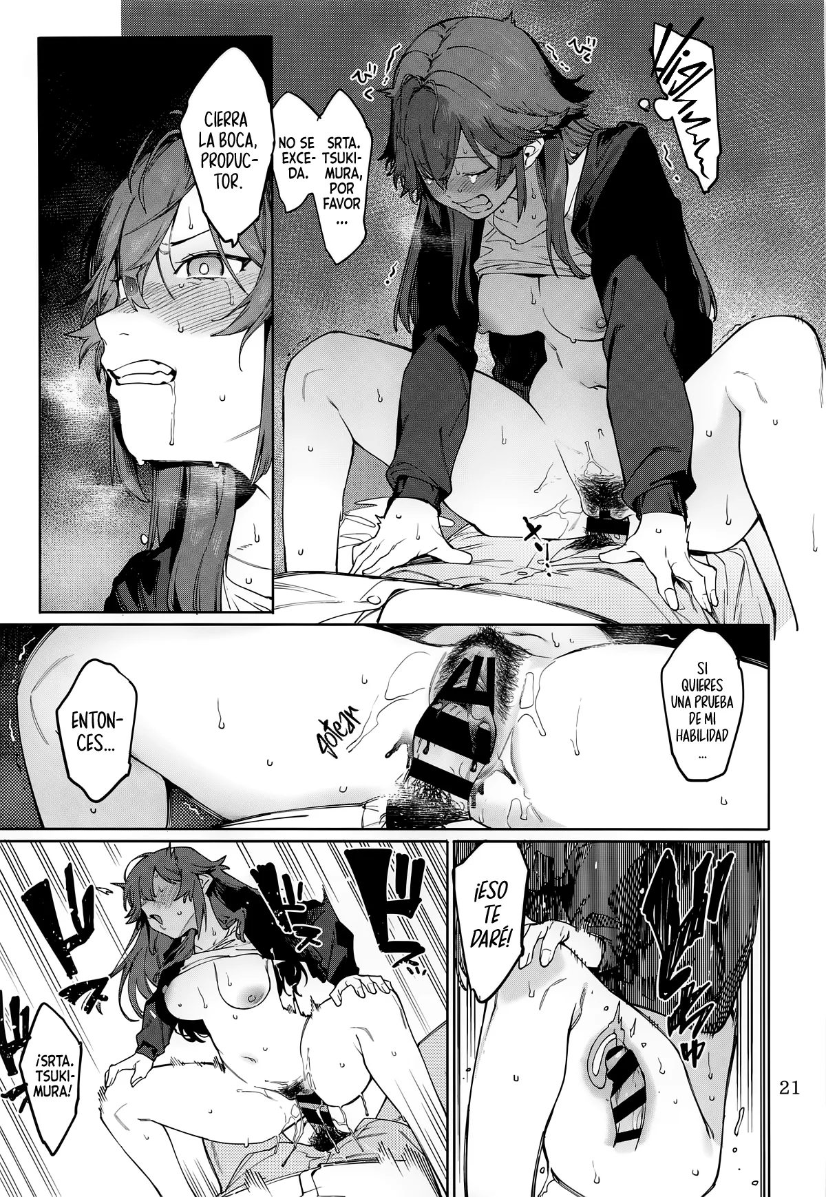 (C105) [DogStyle (Menea the Dog)] Hathuboshi Katakoi Ninniku Aburamashimashi Hatsuboshi (Gakuen IDOLM@STER) [Spanish] изображение № 20