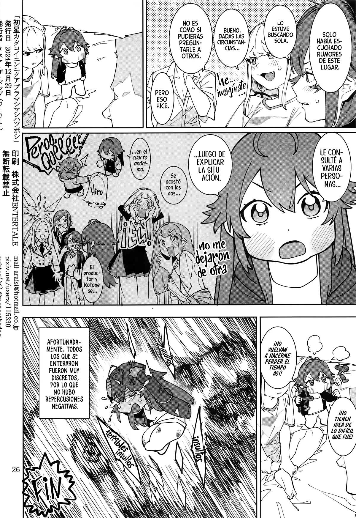 (C105) [DogStyle (Menea the Dog)] Hathuboshi Katakoi Ninniku Aburamashimashi Hatsuboshi (Gakuen IDOLM@STER) [Spanish] изображение № 25