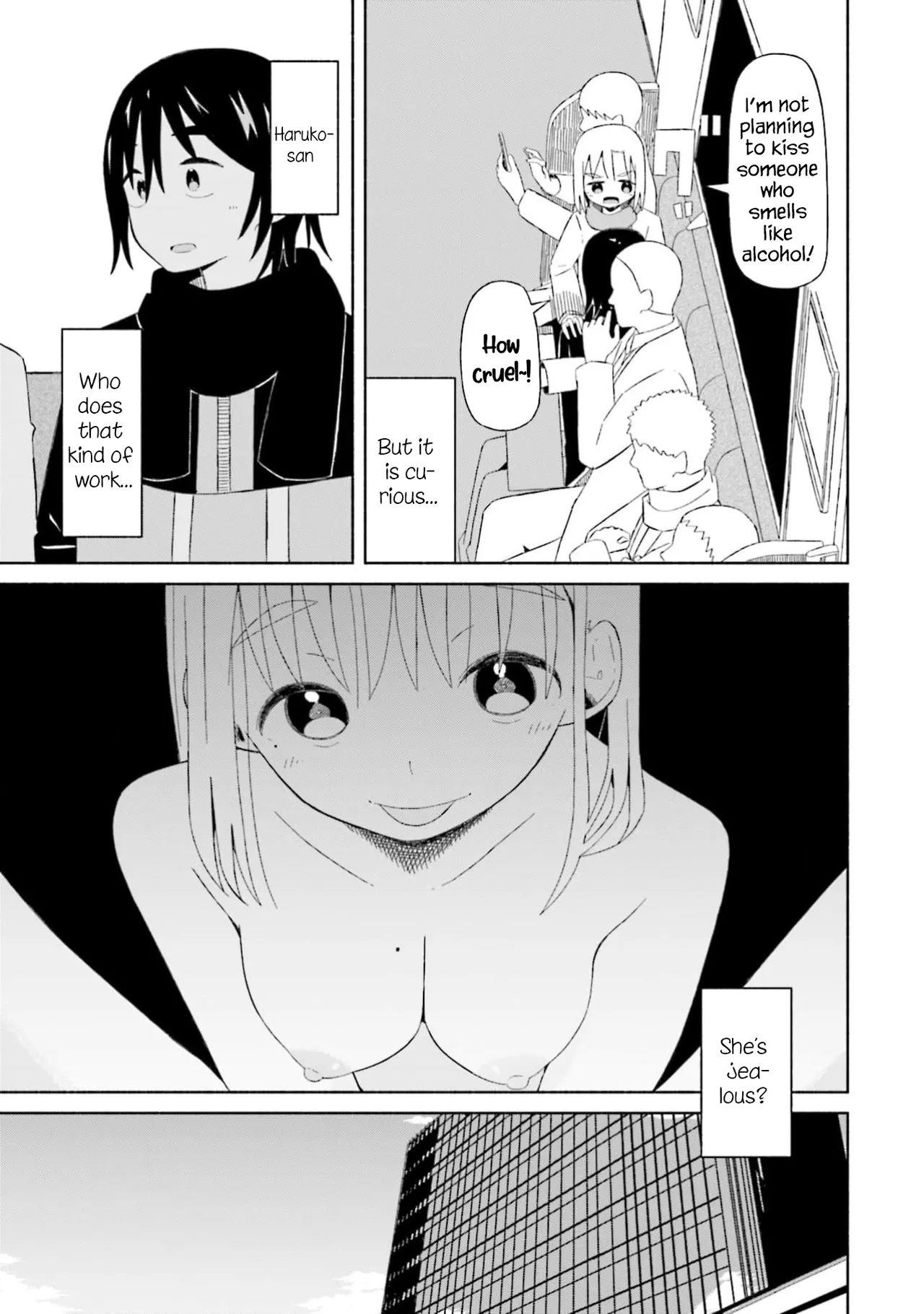 [EN] Boku no Kanojo wa Haru wo Uru (My Girlfriend Sells Spring) 04 10eme image