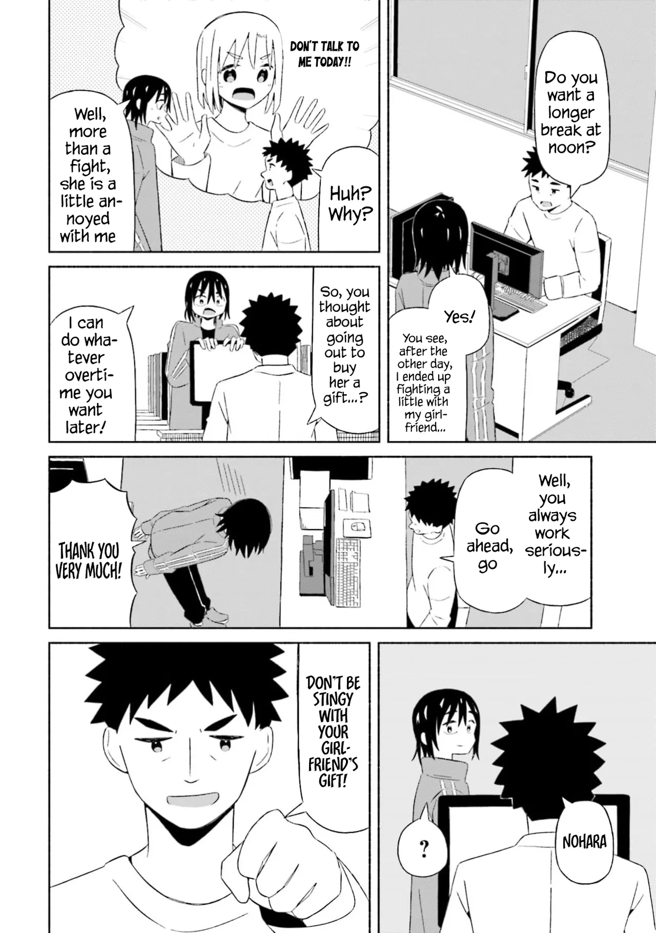 [EN] Boku no Kanojo wa Haru wo Uru (My Girlfriend Sells Spring) 04 11eme image