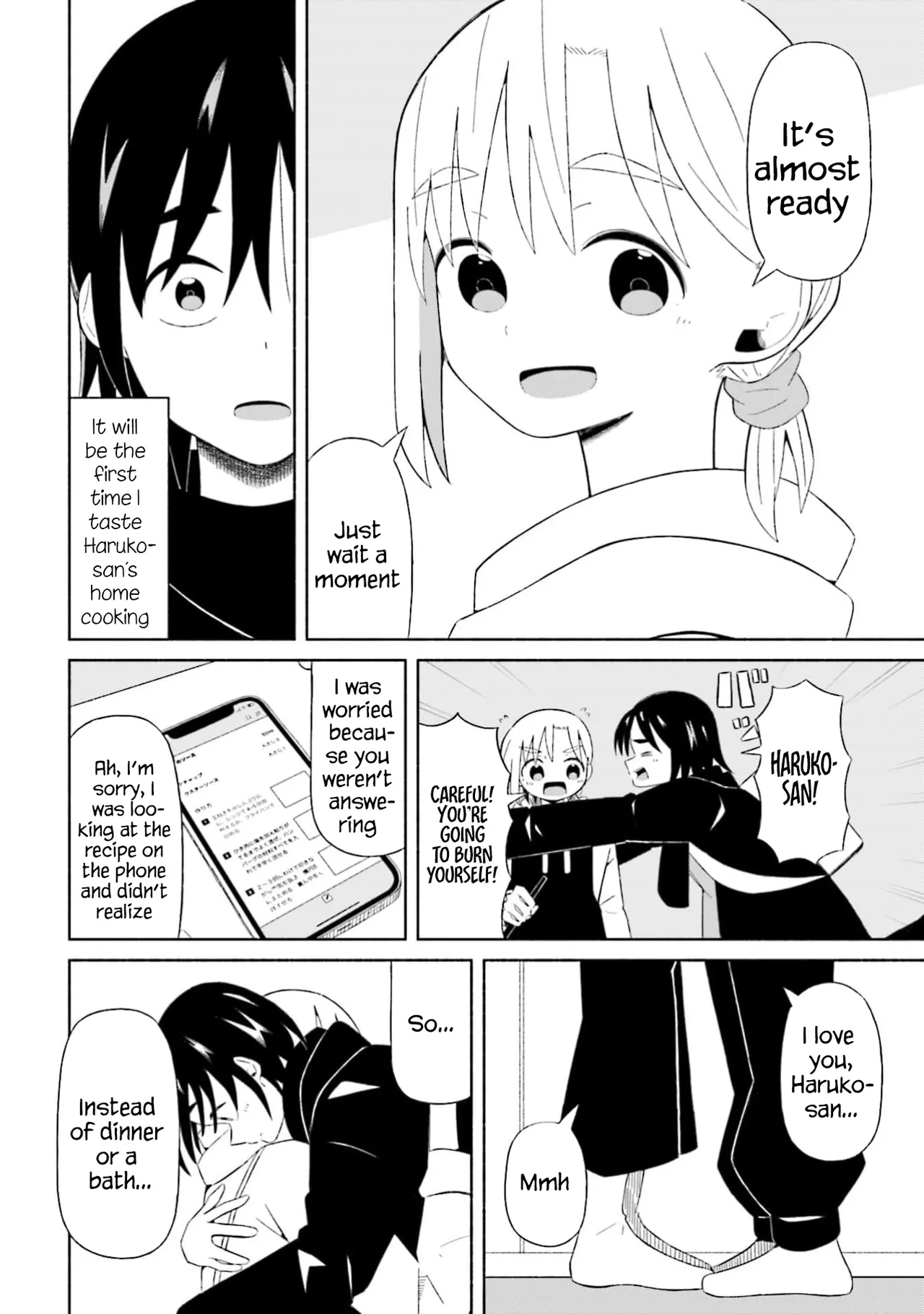 [EN] Boku no Kanojo wa Haru wo Uru (My Girlfriend Sells Spring) 04 17eme image