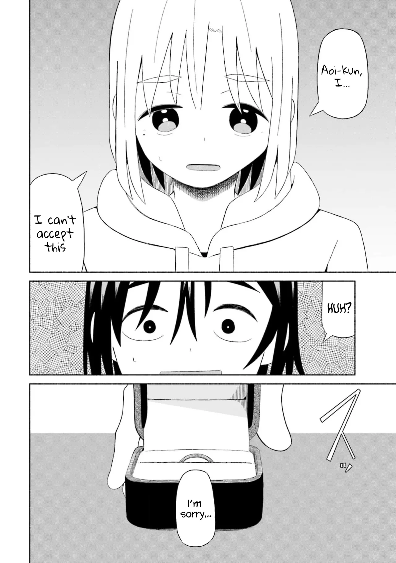 [EN] Boku no Kanojo wa Haru wo Uru (My Girlfriend Sells Spring) 04 21eme image