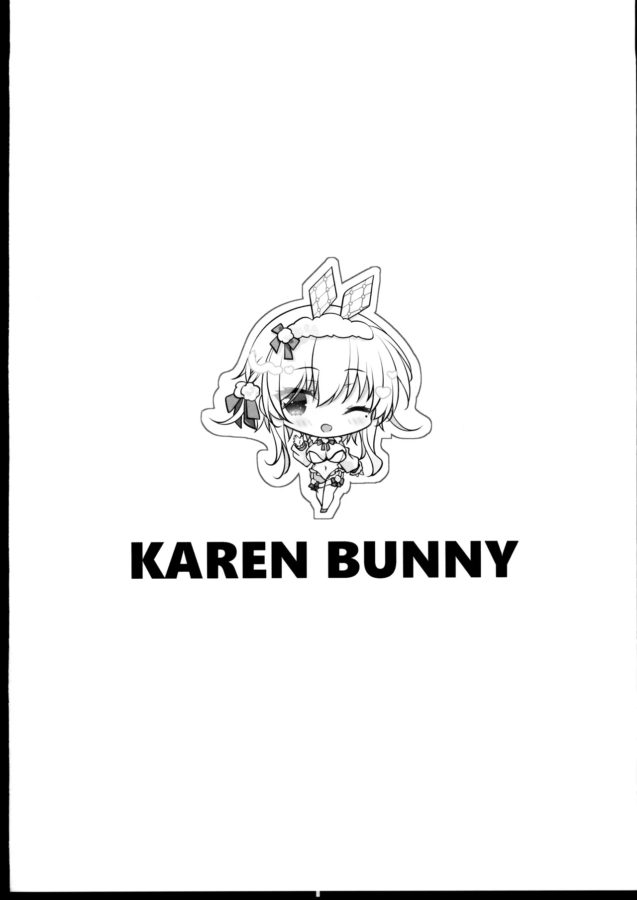 (C107) [Chocolate Latte (Ichiyo Moka)] Saimin Kanojo  Bangaihen Saimin Bunny Paradise   [Chinese] [禁漫漢化組] 图片编号 23