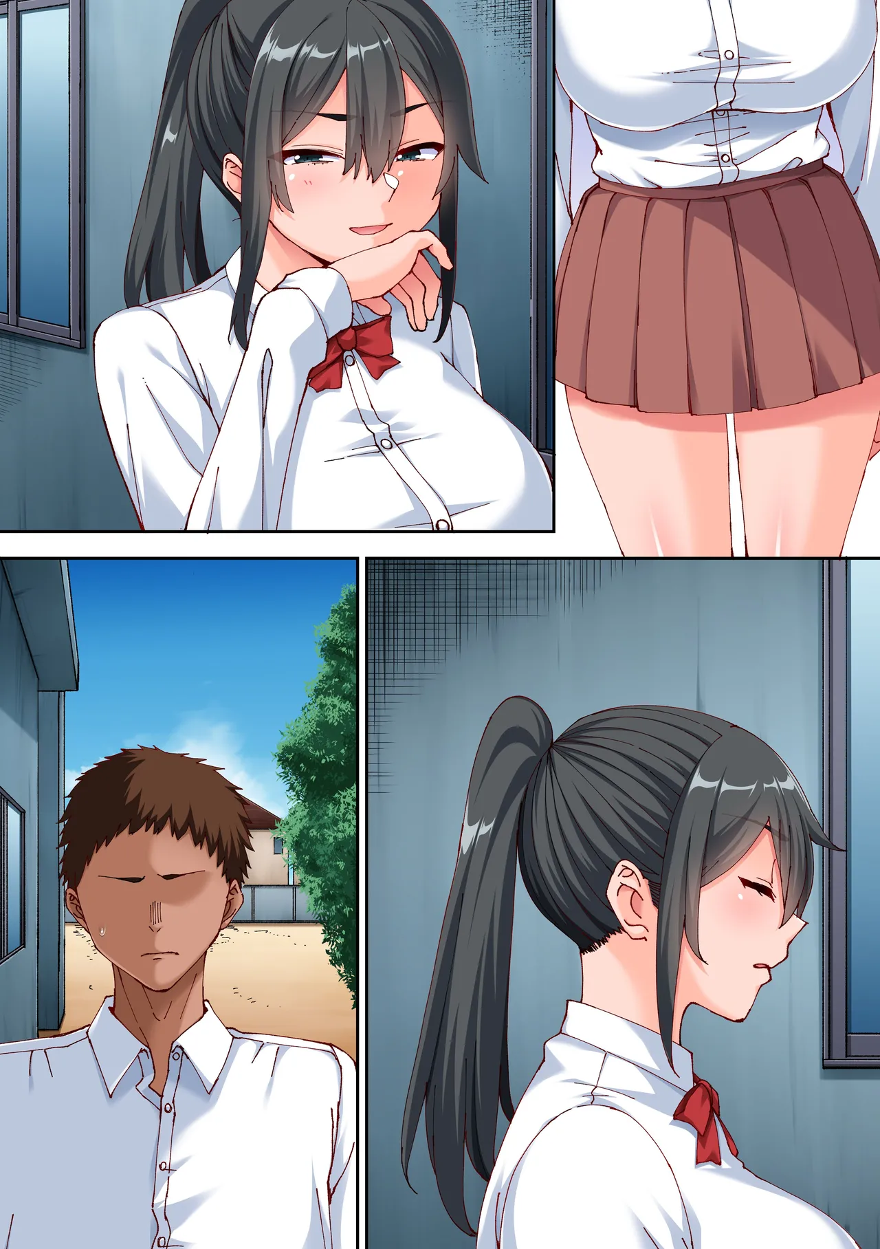 [NCP]あれ？何で私こんなヤツとセックスしてるんだ？？幼馴染とギャルとアプリで本気の子作りハーレムセックスしてみた。 numero di immagine  29