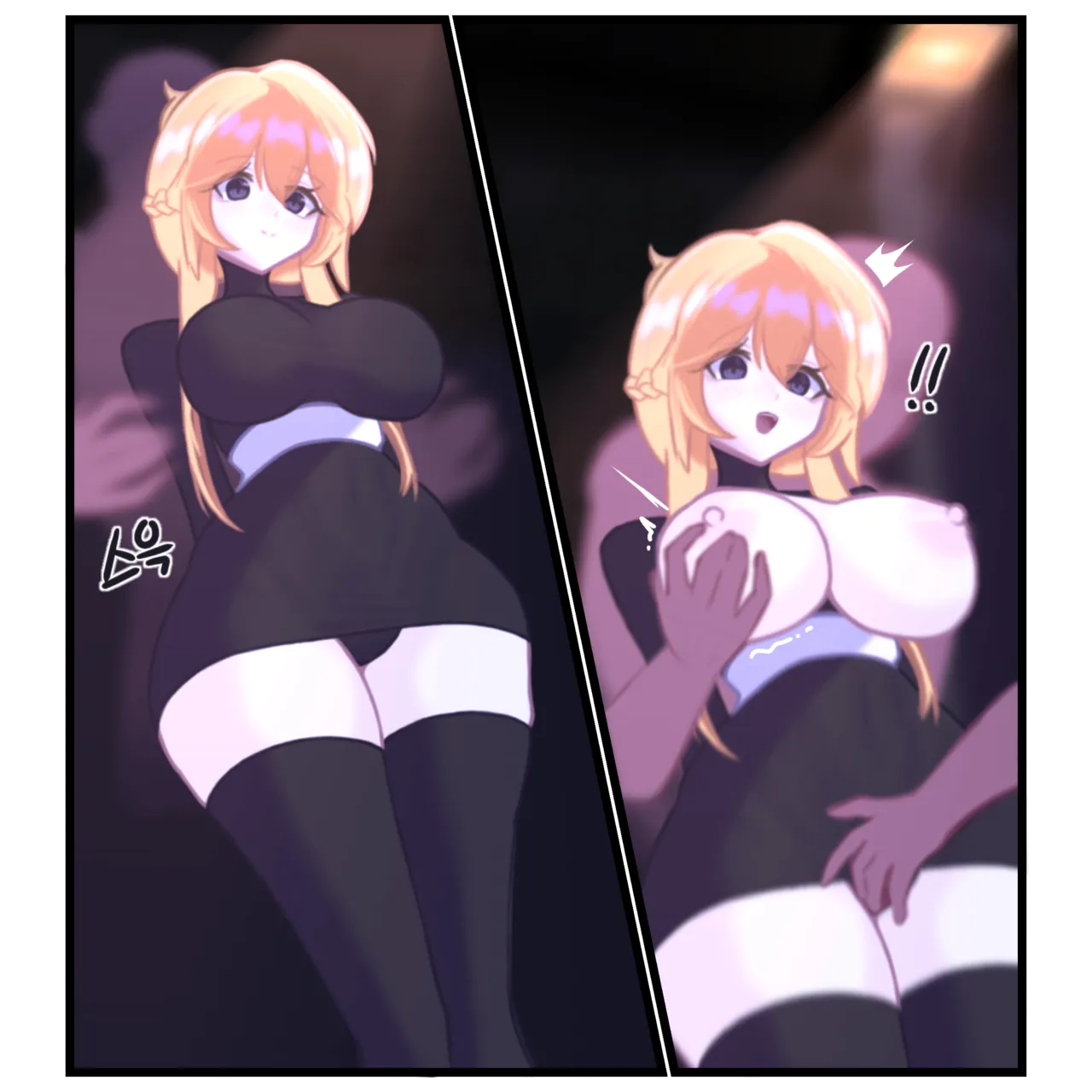 [gusal] Untitled (Zombie High School) numero di immagine  3