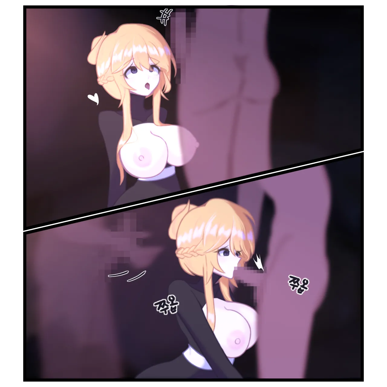 [gusal] Untitled (Zombie High School) numero di immagine  4