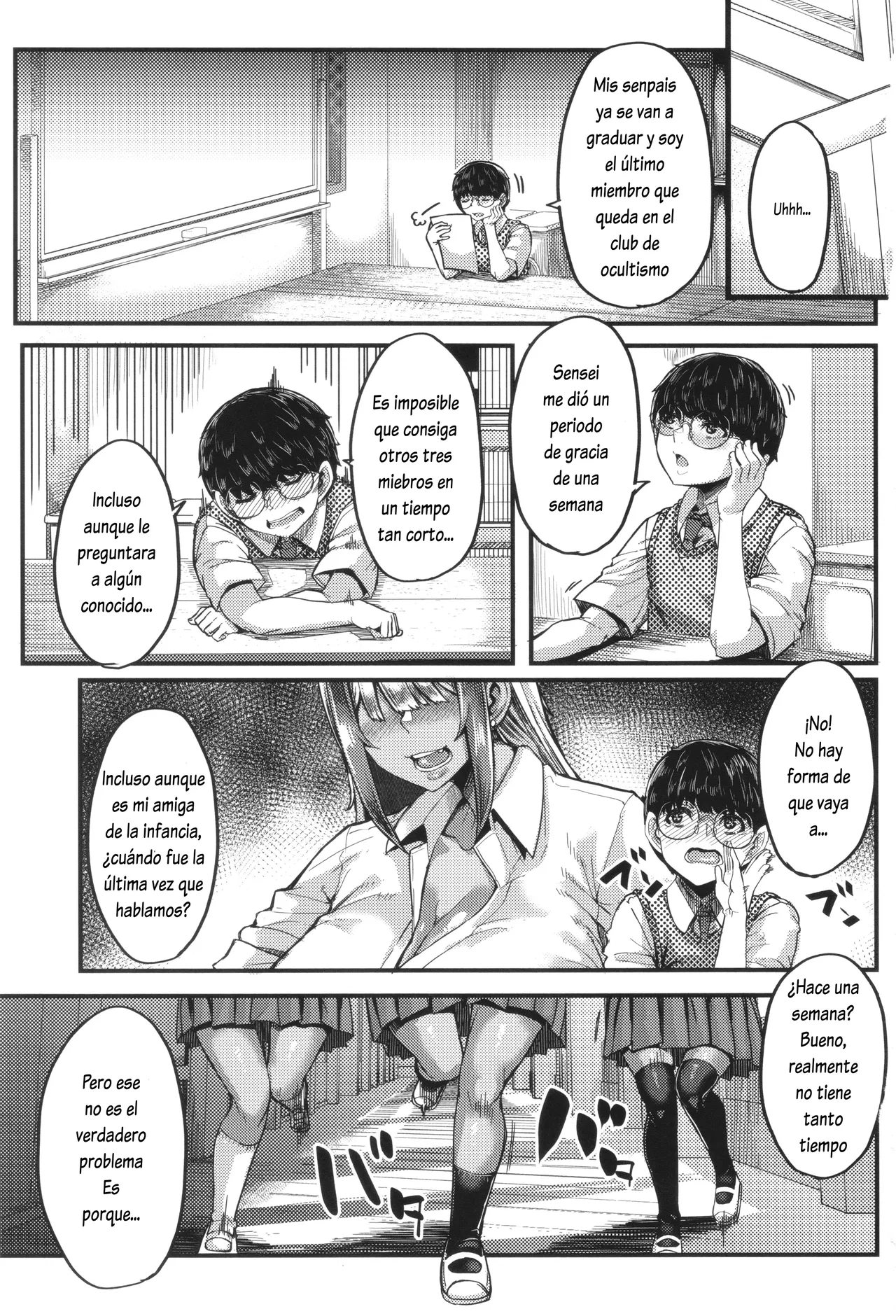 [Yutakame] Boku o Kurau wa Kasshoku Gal 1-3 | Devorado por una gal oscura 1-3 (Boku o Kurau wa Kasshoku Gal) [Spanish] [Lovely Diablesse Scan] Bildnummer 2