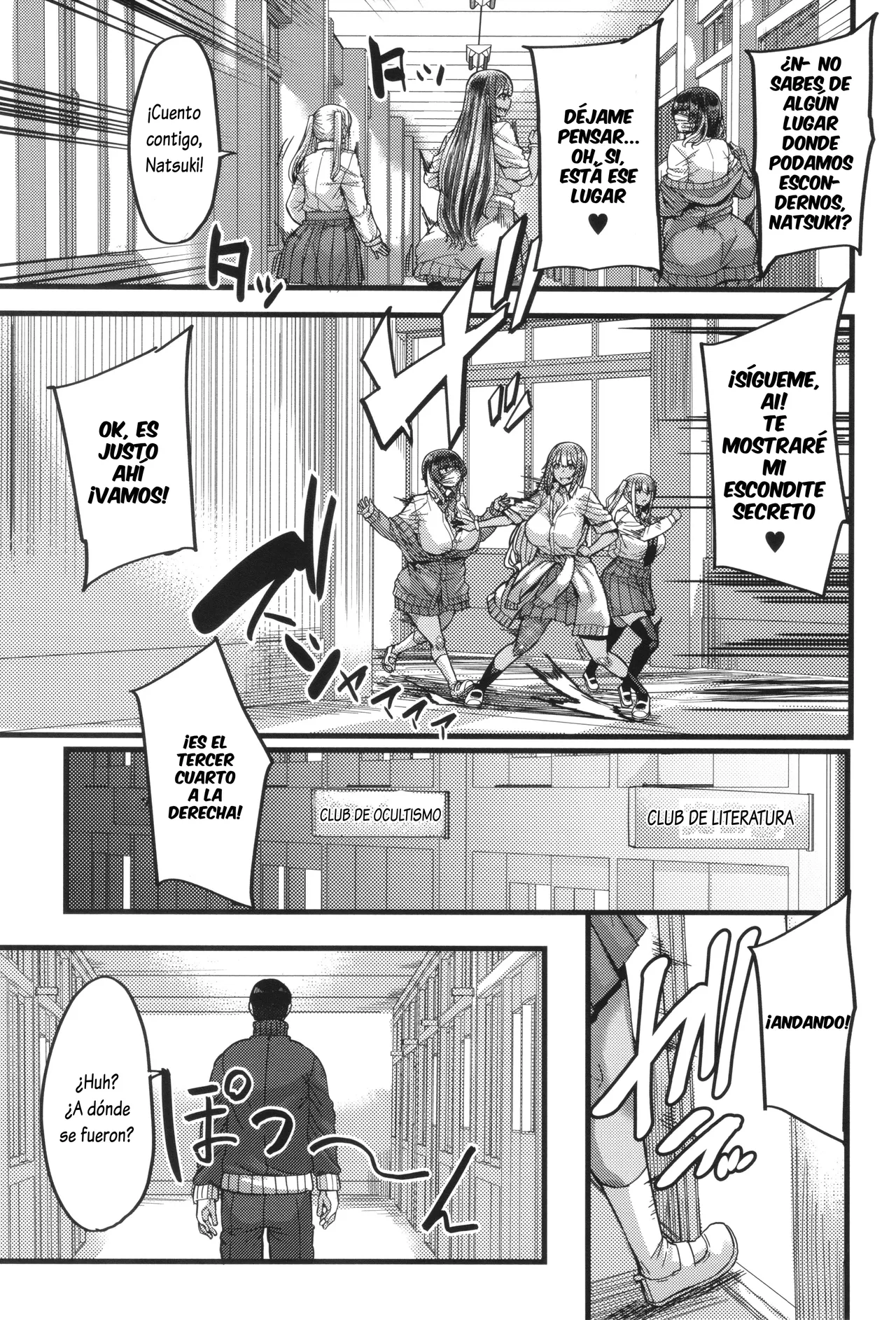 [Yutakame] Boku o Kurau wa Kasshoku Gal 1-3 | Devorado por una gal oscura 1-3 (Boku o Kurau wa Kasshoku Gal) [Spanish] [Lovely Diablesse Scan] Bildnummer 4