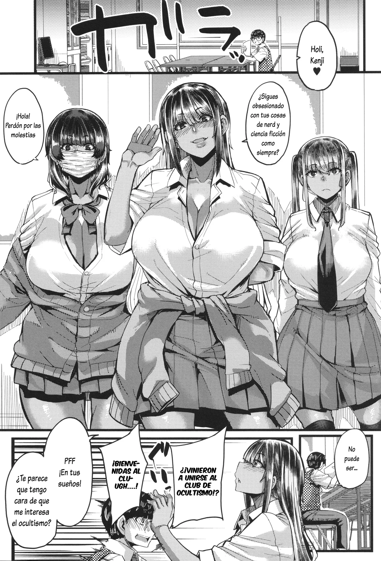 [Yutakame] Boku o Kurau wa Kasshoku Gal 1-3 | Devorado por una gal oscura 1-3 (Boku o Kurau wa Kasshoku Gal) [Spanish] [Lovely Diablesse Scan] Bildnummer 5