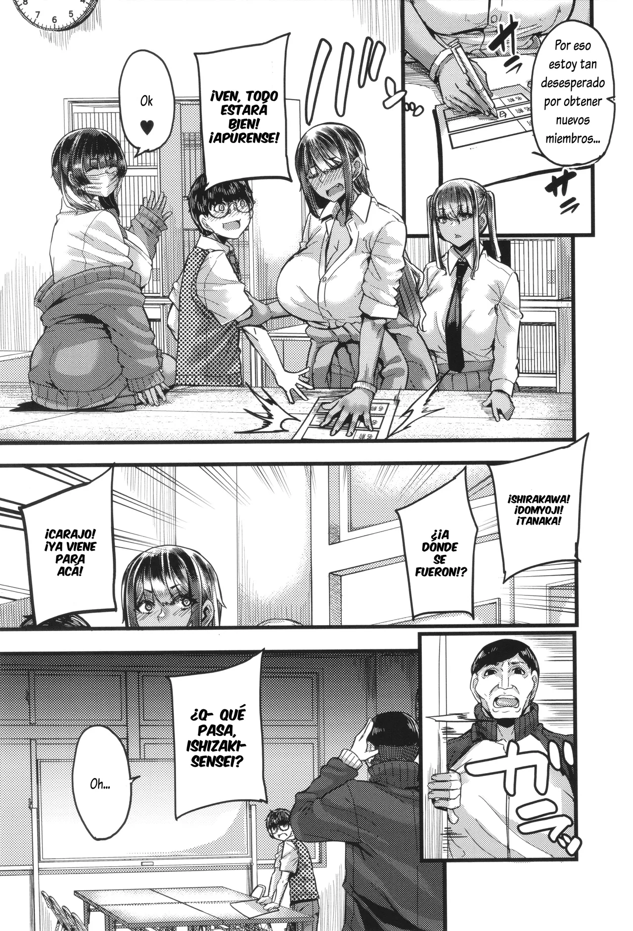 [Yutakame] Boku o Kurau wa Kasshoku Gal 1-3 | Devorado por una gal oscura 1-3 (Boku o Kurau wa Kasshoku Gal) [Spanish] [Lovely Diablesse Scan] Bildnummer 8