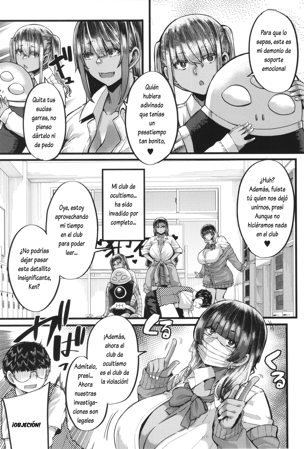 [Yutakame] Boku o Kurau wa Kasshoku Gal 1-3 | Devorado por una gal oscura 1-3 (Boku o Kurau wa Kasshoku Gal) [Spanish] [Lovely Diablesse Scan] Bildnummer 46