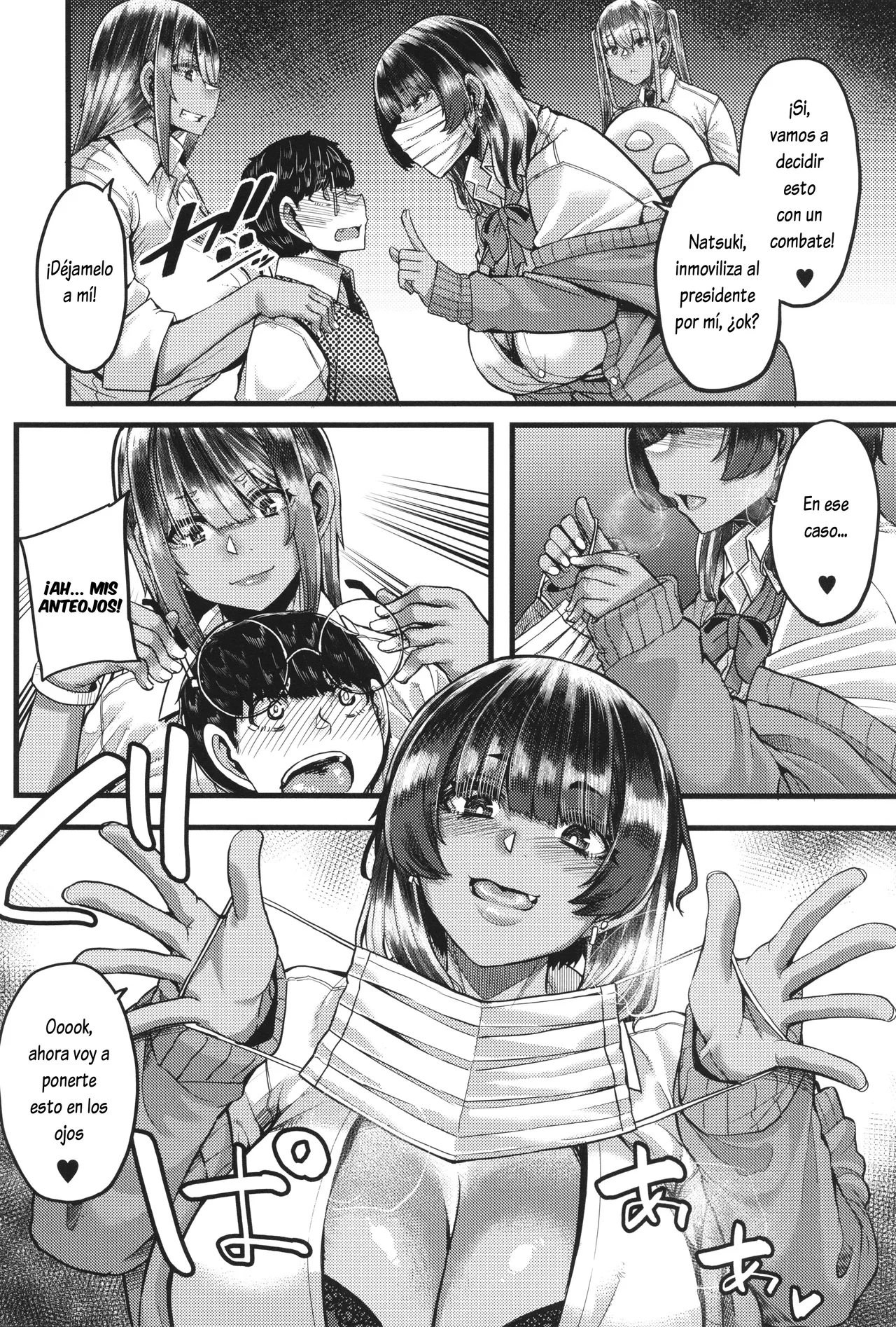 [Yutakame] Boku o Kurau wa Kasshoku Gal 1-3 | Devorado por una gal oscura 1-3 (Boku o Kurau wa Kasshoku Gal) [Spanish] [Lovely Diablesse Scan] Bildnummer 49