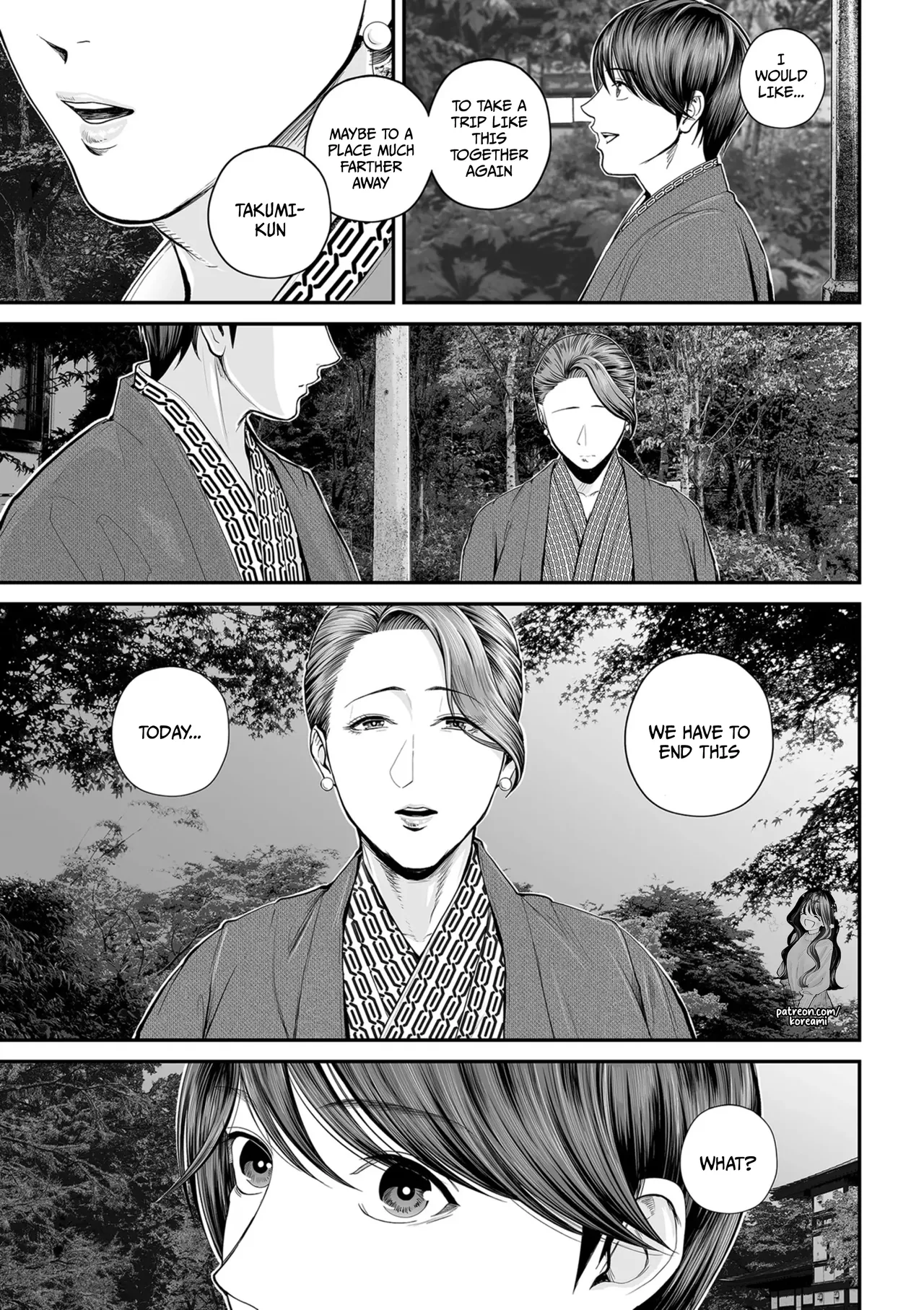 Eigyou Saki no Yuuko-san - Part 3 - 13eme image