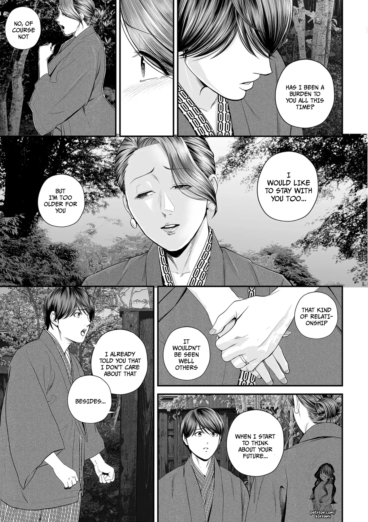 Eigyou Saki no Yuuko-san - Part 3 - 15eme image