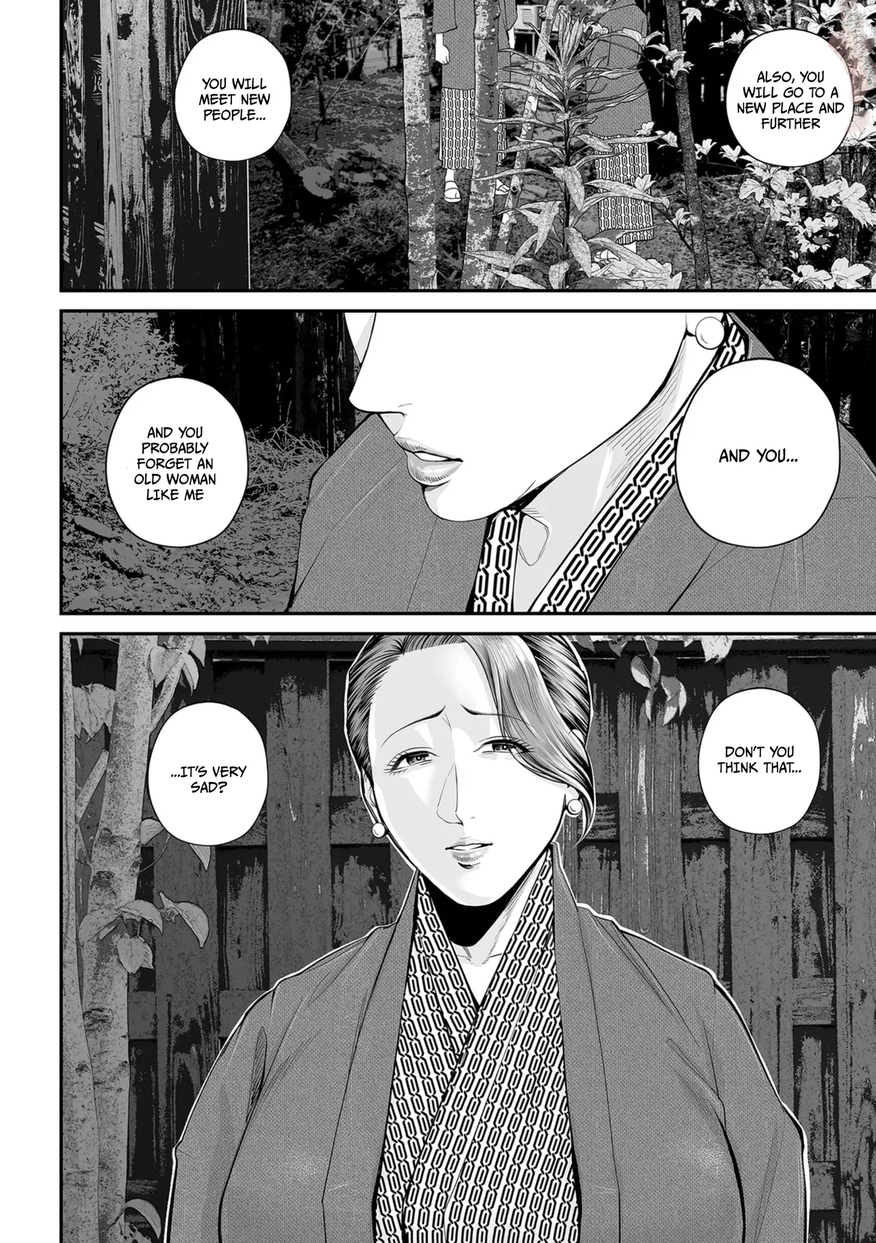 Eigyou Saki no Yuuko-san - Part 3 - 16eme image