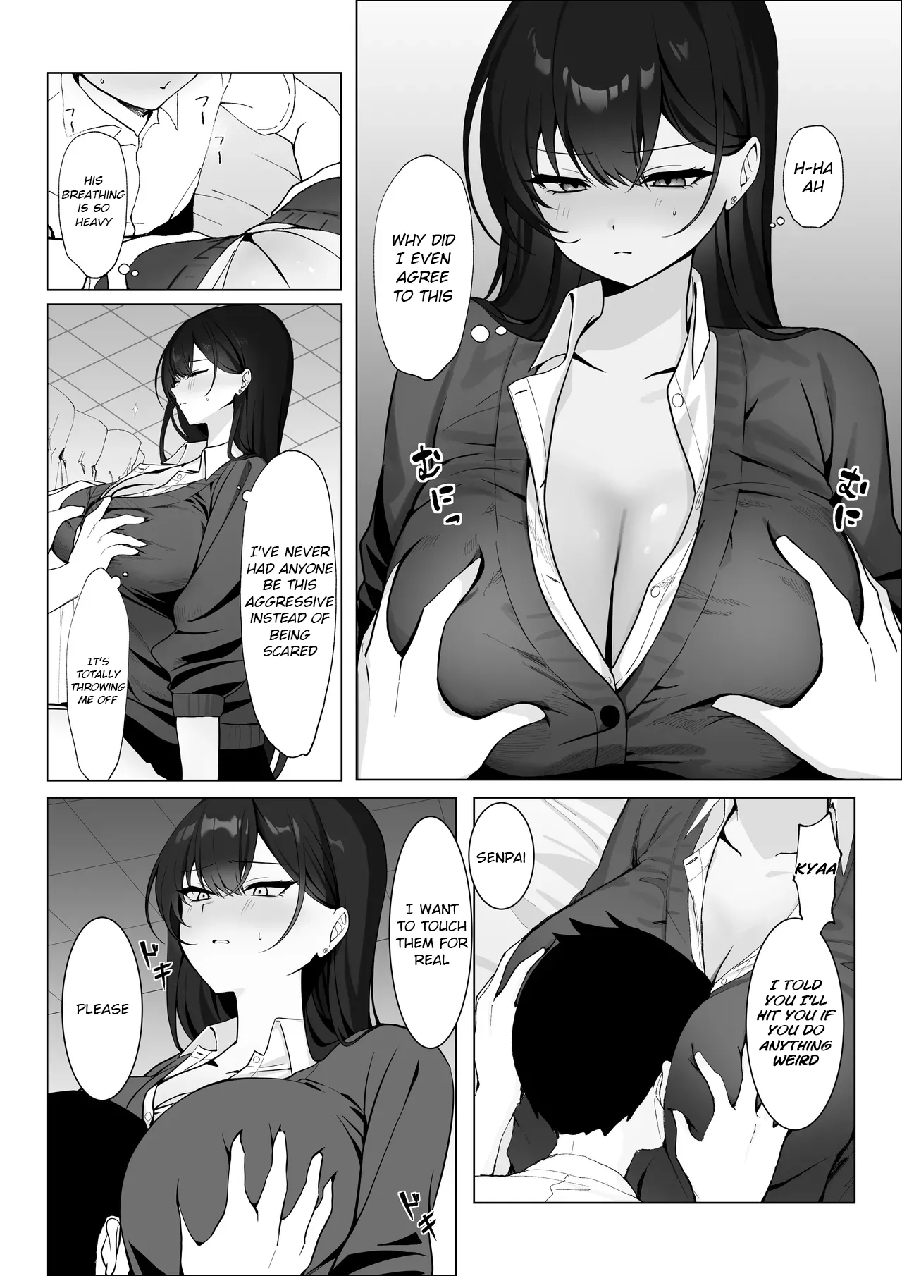 [Tourendou (Tsuyu Tonagi)] The most feared senpai in school is a pushover and can't even refuse lewd requests numero di immagine  9