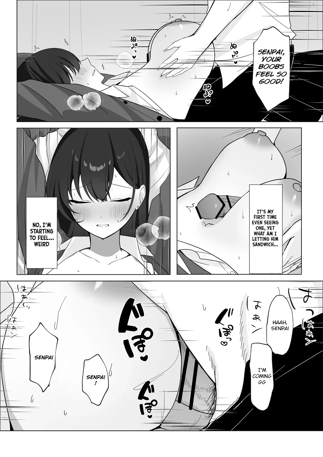[Tourendou (Tsuyu Tonagi)] The most feared senpai in school is a pushover and can't even refuse lewd requests numero di immagine  14
