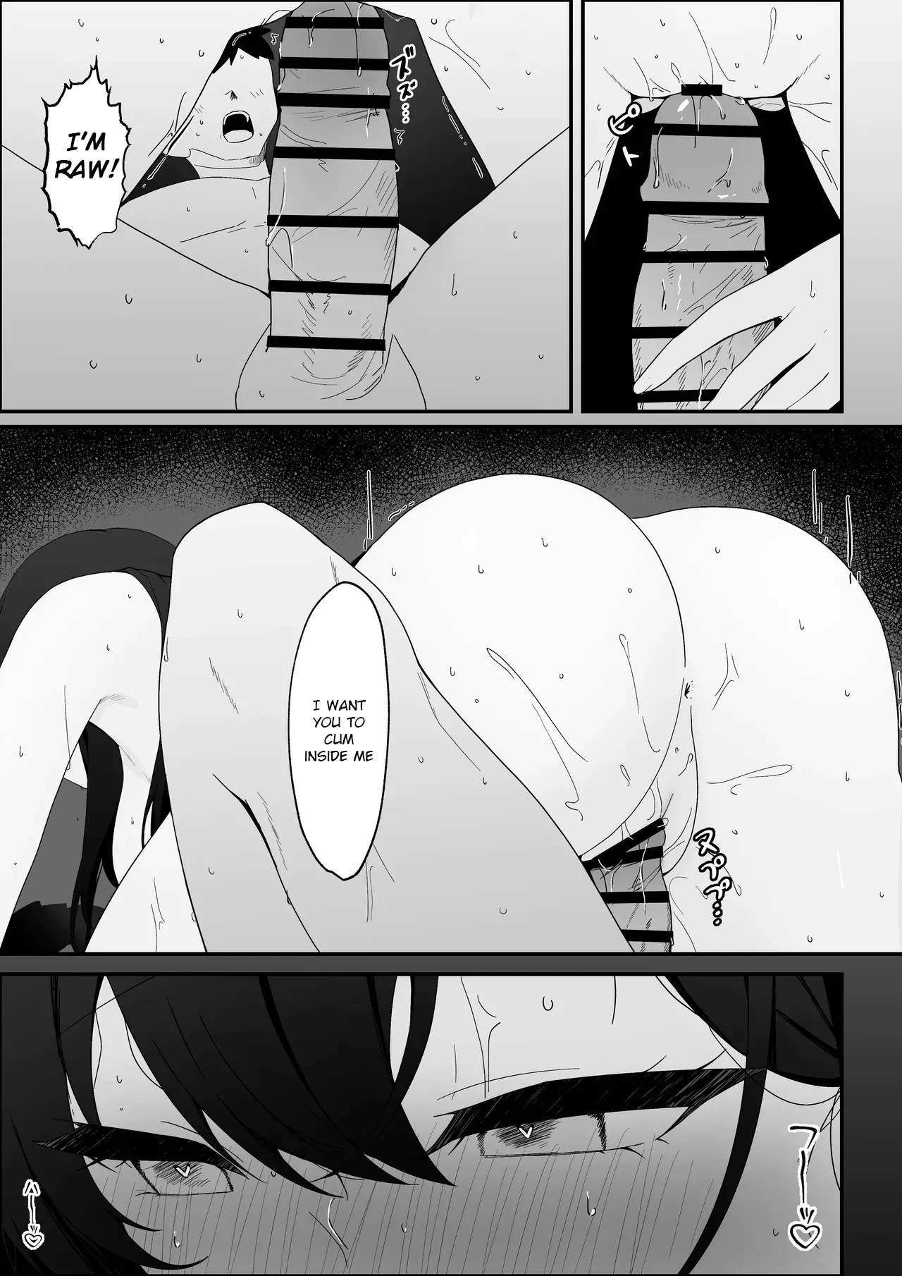 [Tourendou (Tsuyu Tonagi)] The most feared senpai in school is a pushover and can't even refuse lewd requests numero di immagine  51