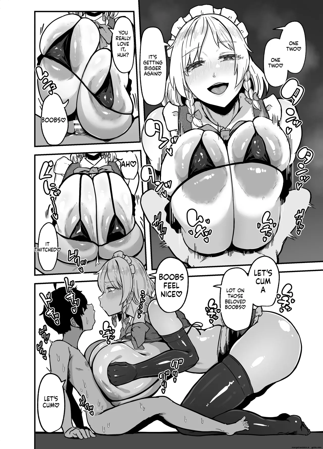 『咲夜さんのメイド研修』【まとめ】 Bildnummer 8