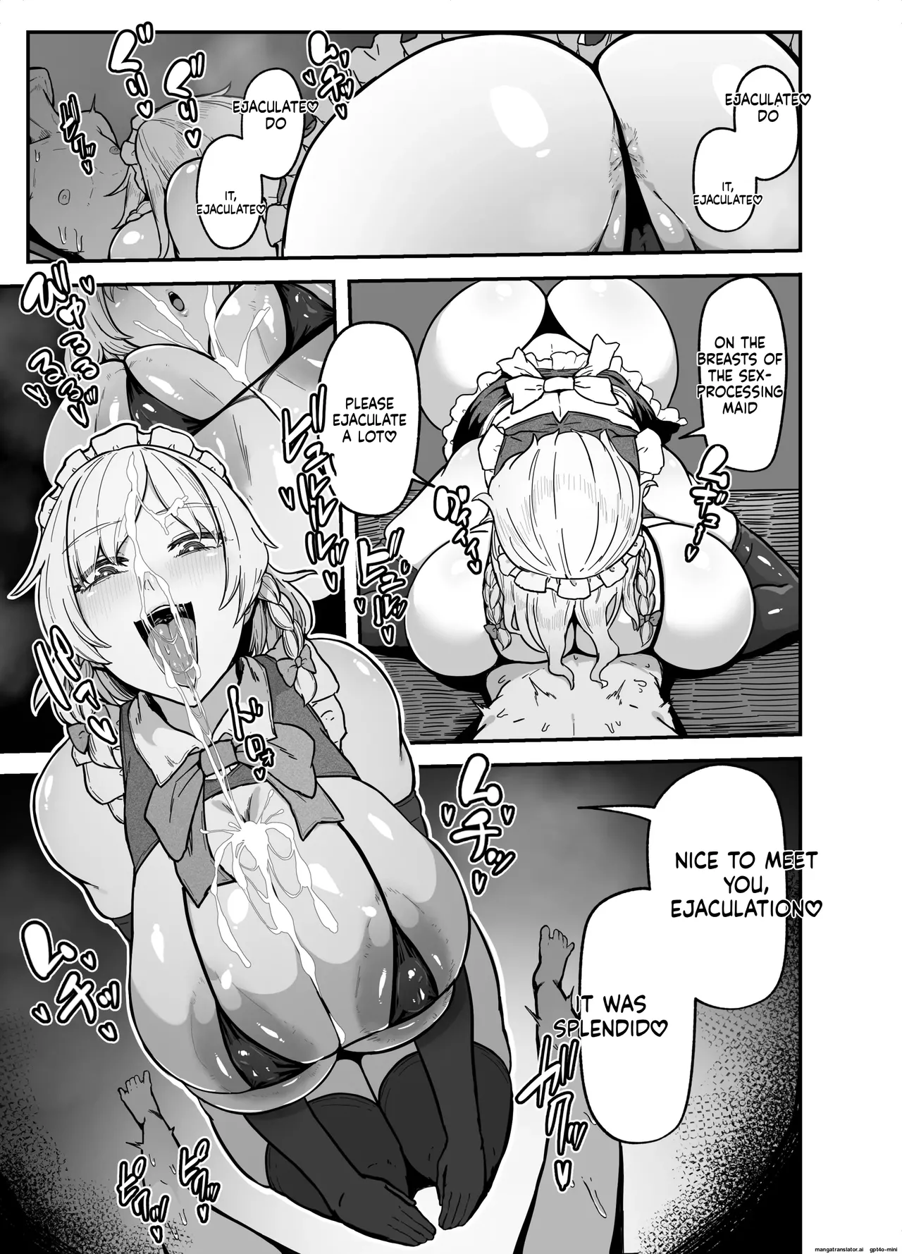 『咲夜さんのメイド研修』【まとめ】 Bildnummer 9