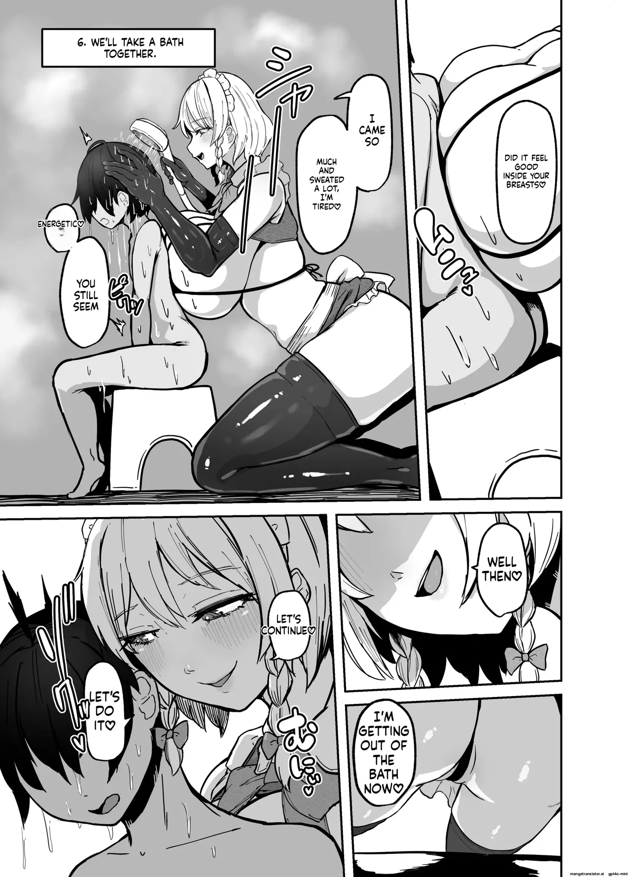 『咲夜さんのメイド研修』【まとめ】 Bildnummer 17