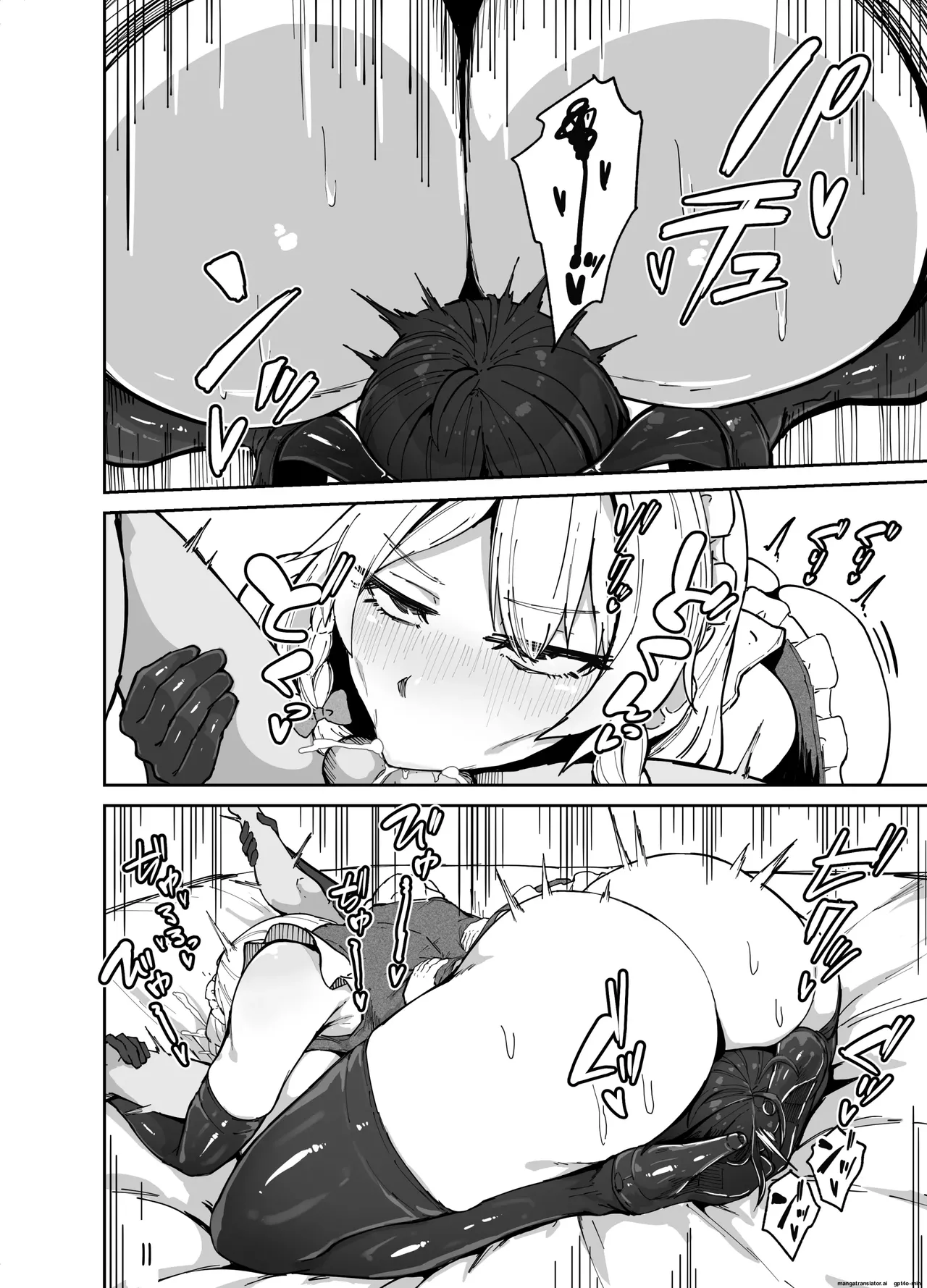 『咲夜さんのメイド研修』【まとめ】 Bildnummer 20