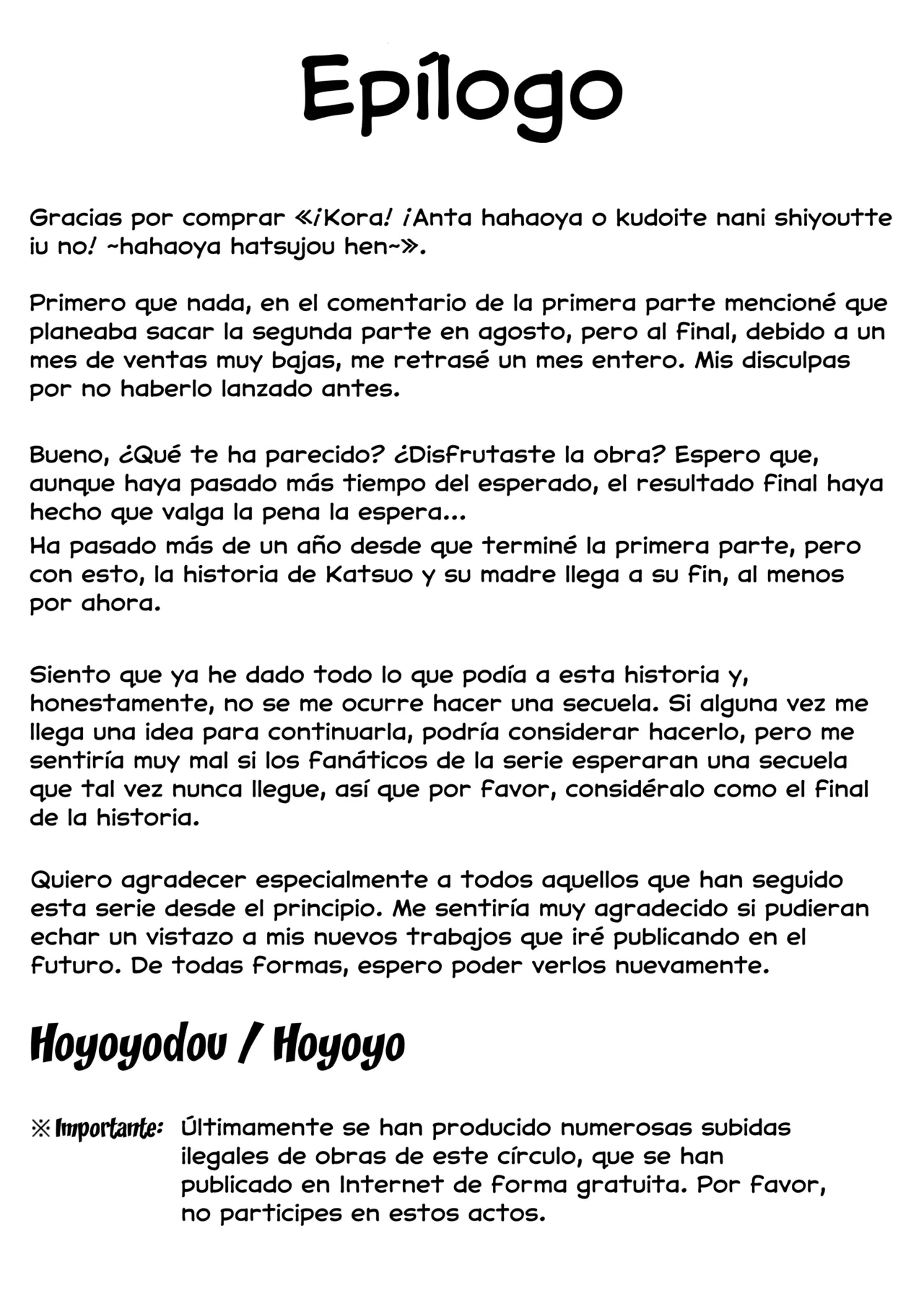 [Hoyoyodou] Kora! Anta Hahaoya o Kudoite Nani Shiyoutte Iu no! ~Hahaoya Hatsujou Hen~ Kouhen 图片编号 65