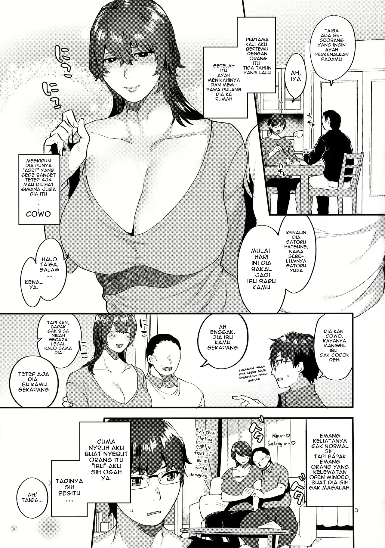 Gibo wa AraFour Shemale - Ibu Tiriku Seorang Shemale 이미지 번호 2