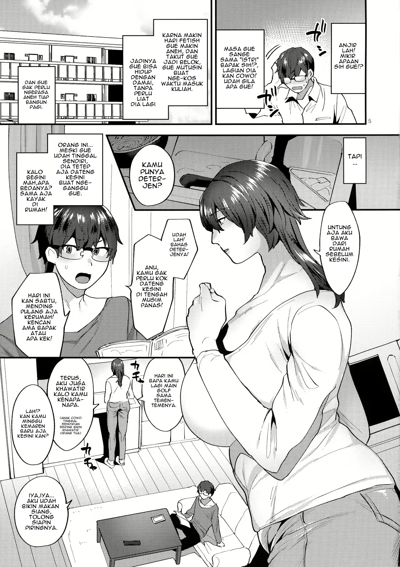 Gibo wa AraFour Shemale - Ibu Tiriku Seorang Shemale 이미지 번호 4