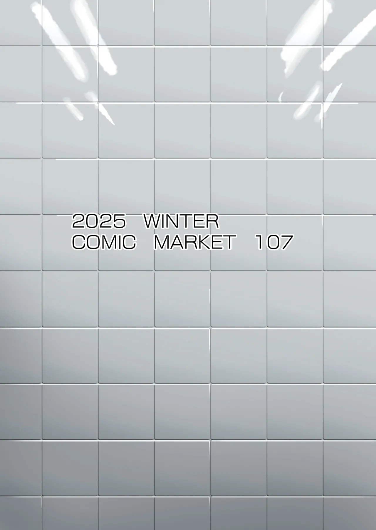 [Kokusan JK (Velzhe)] Ihen Deguch - The Exit Anomaly (The Exit 8) [Chinese] [Digital] 画像番号 42