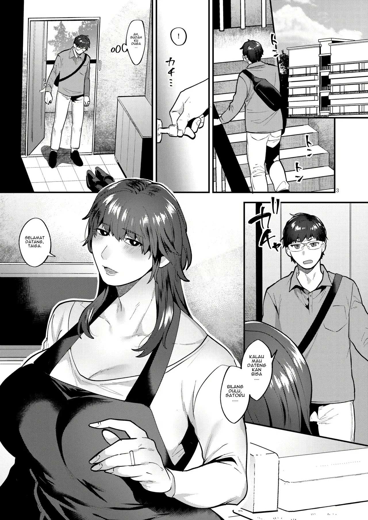 [Granada no Sora (Mogiki Hayami)] Kyou mo, Gibo ♂ to [Indonesian] [Digital] Bildnummer 2