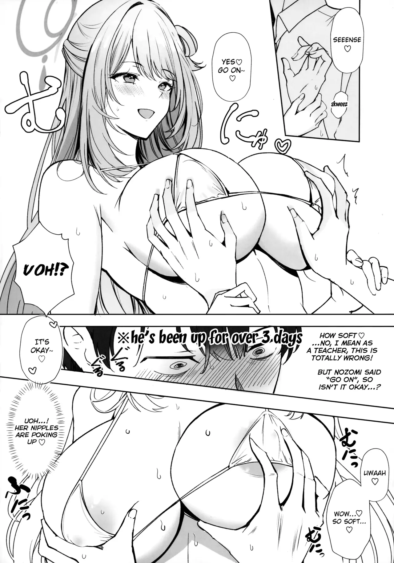 Takaharu Paizuri 26eme image